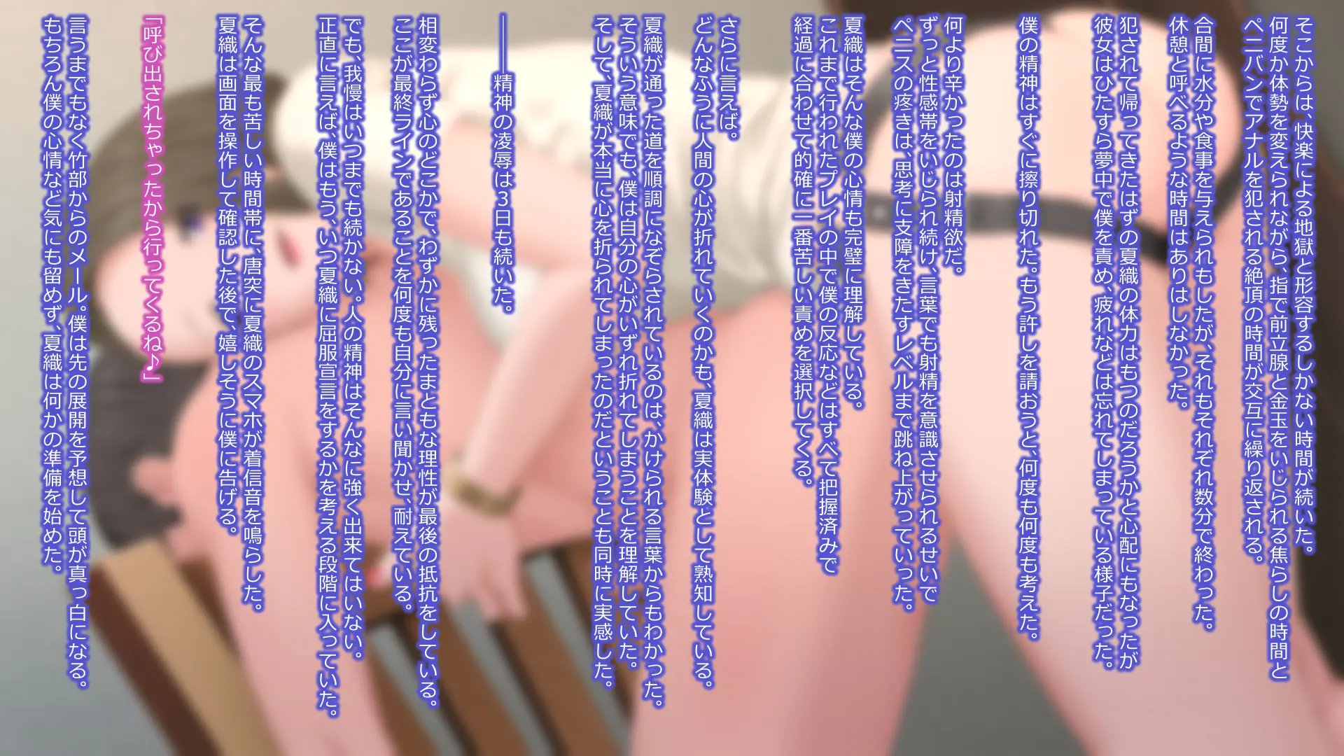 0068