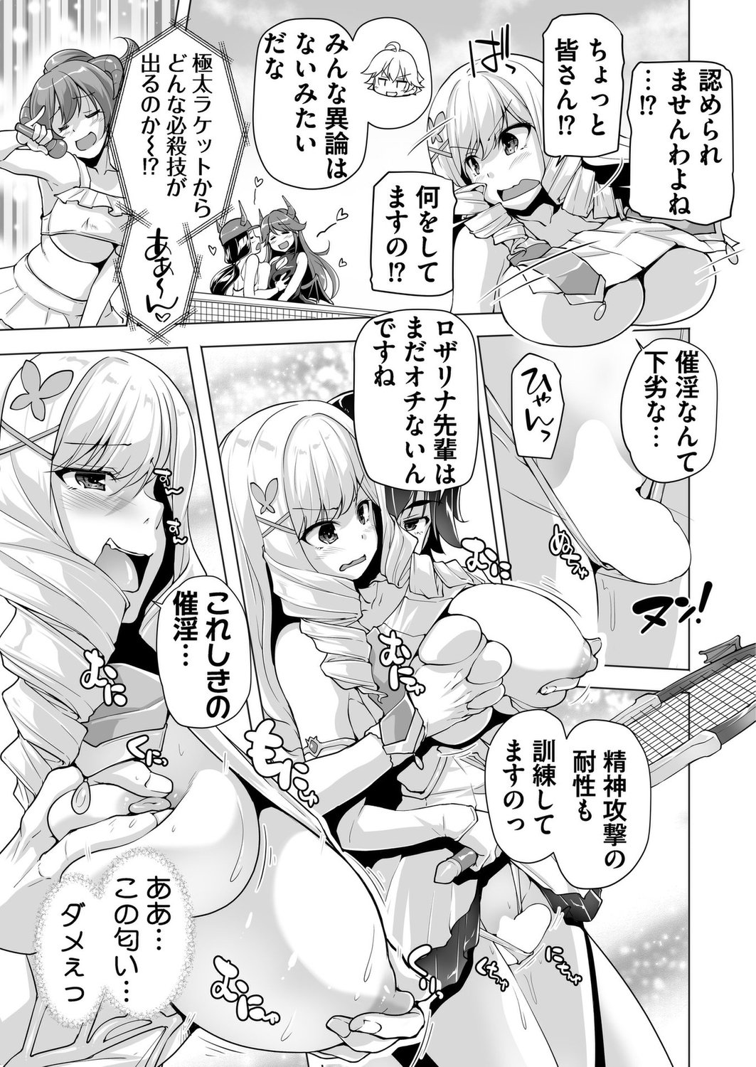 005