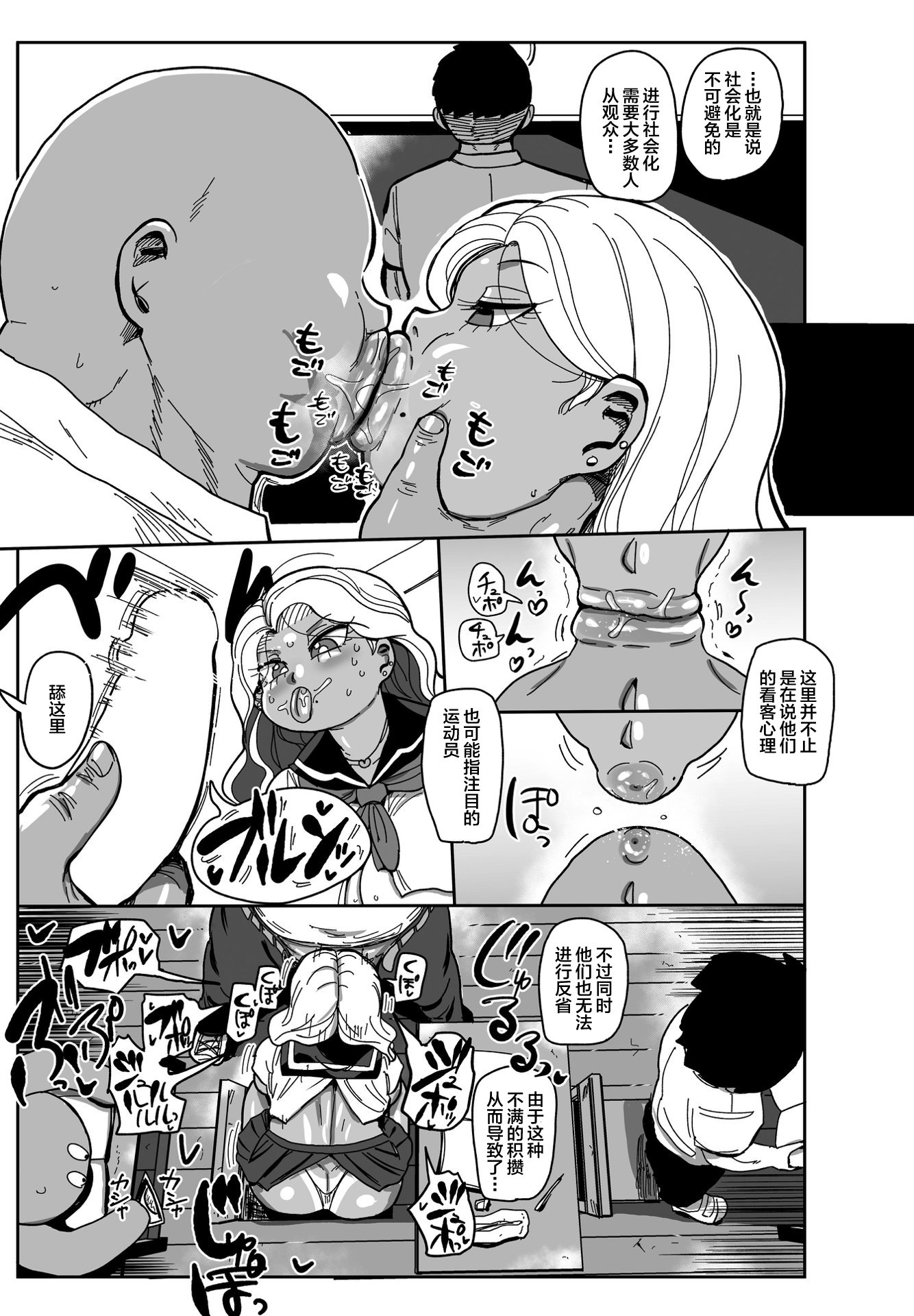 09