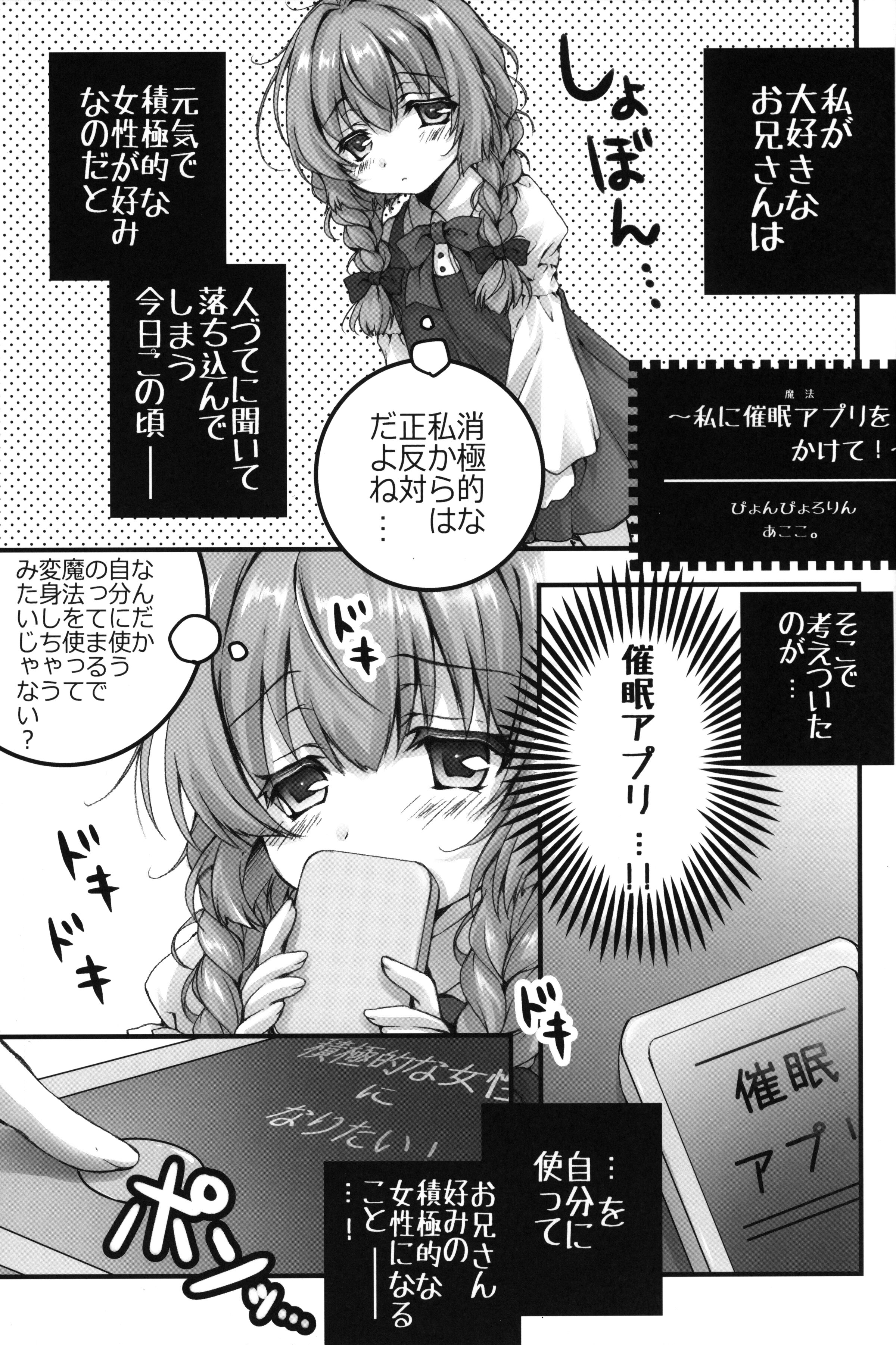 44