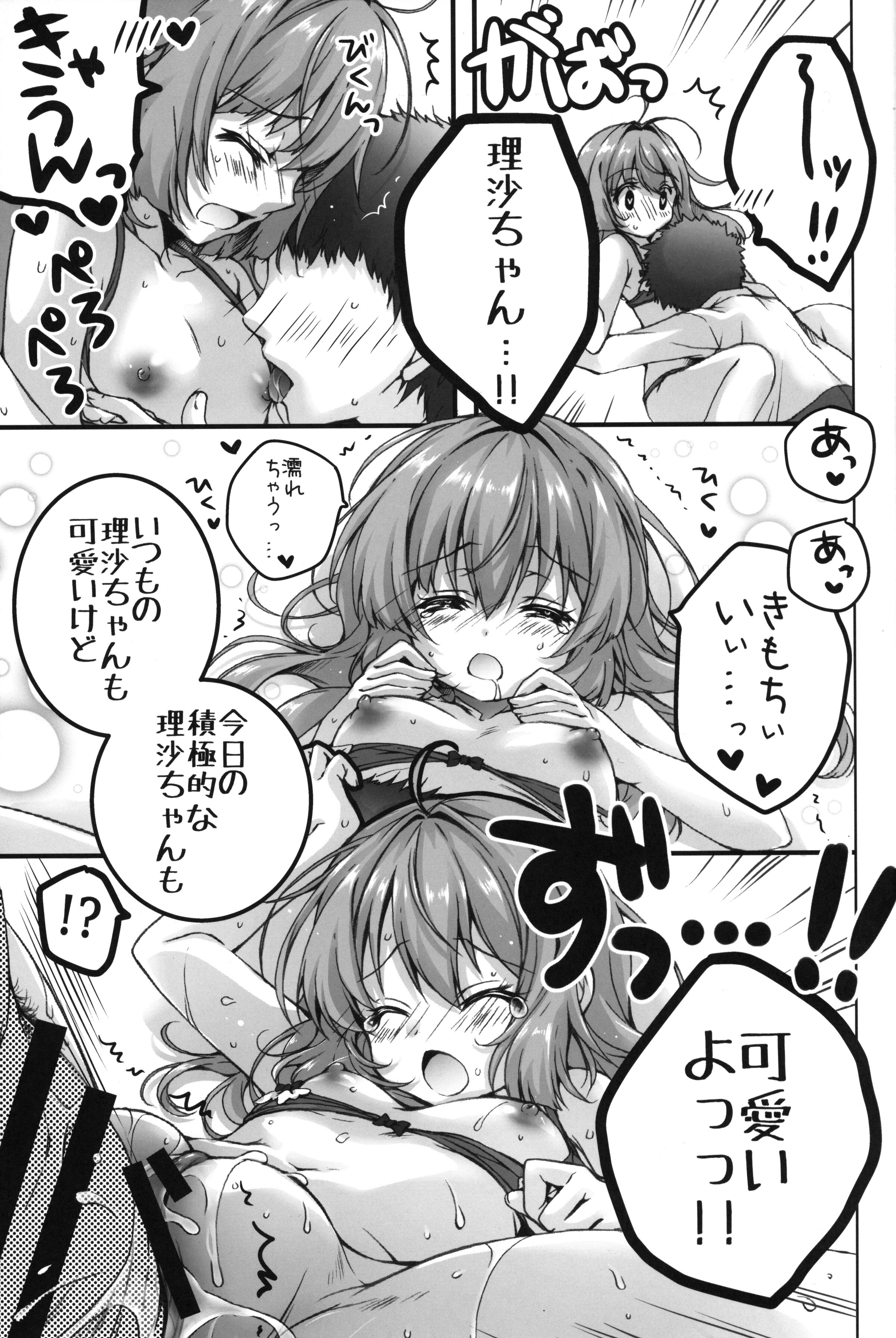 46
