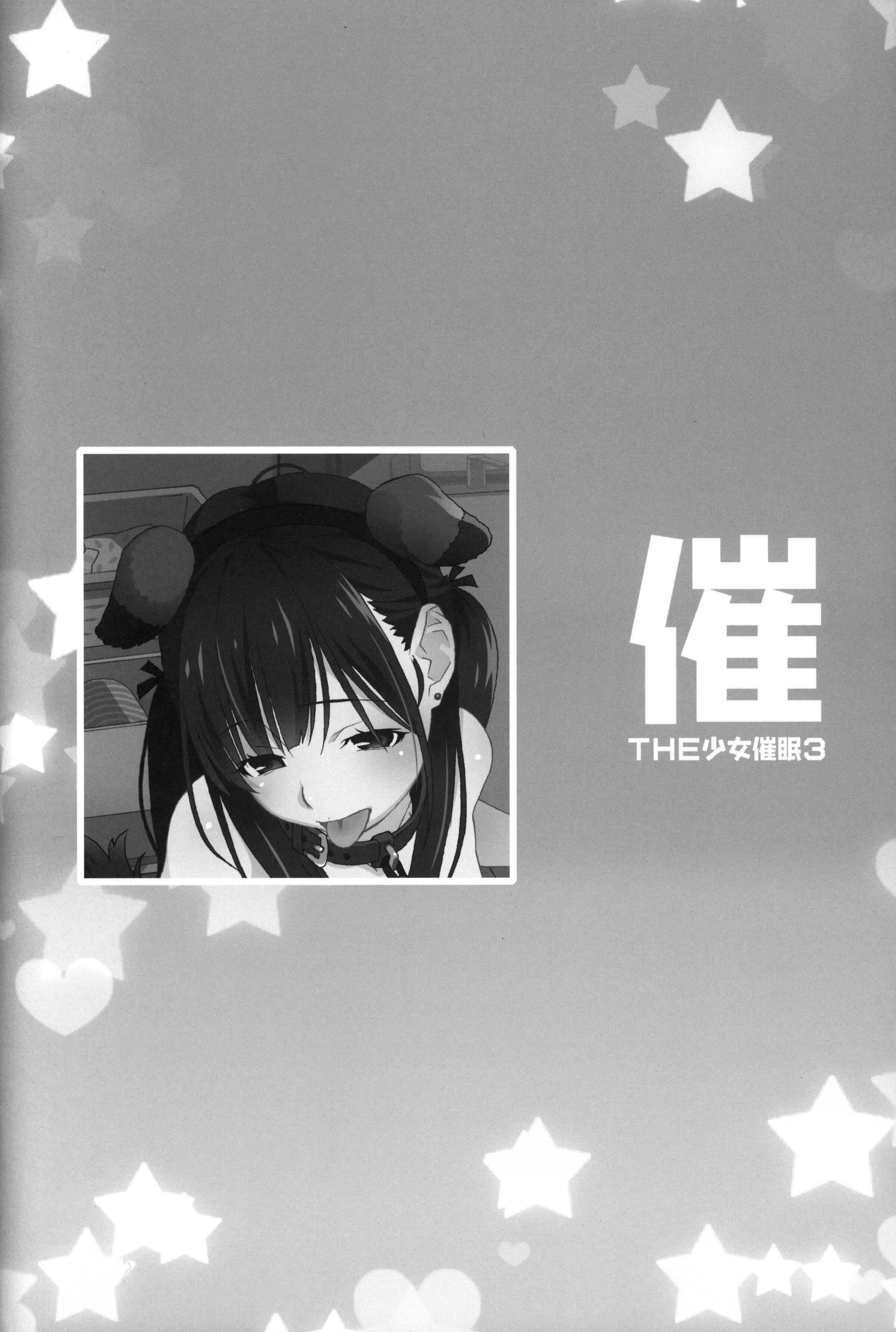 53