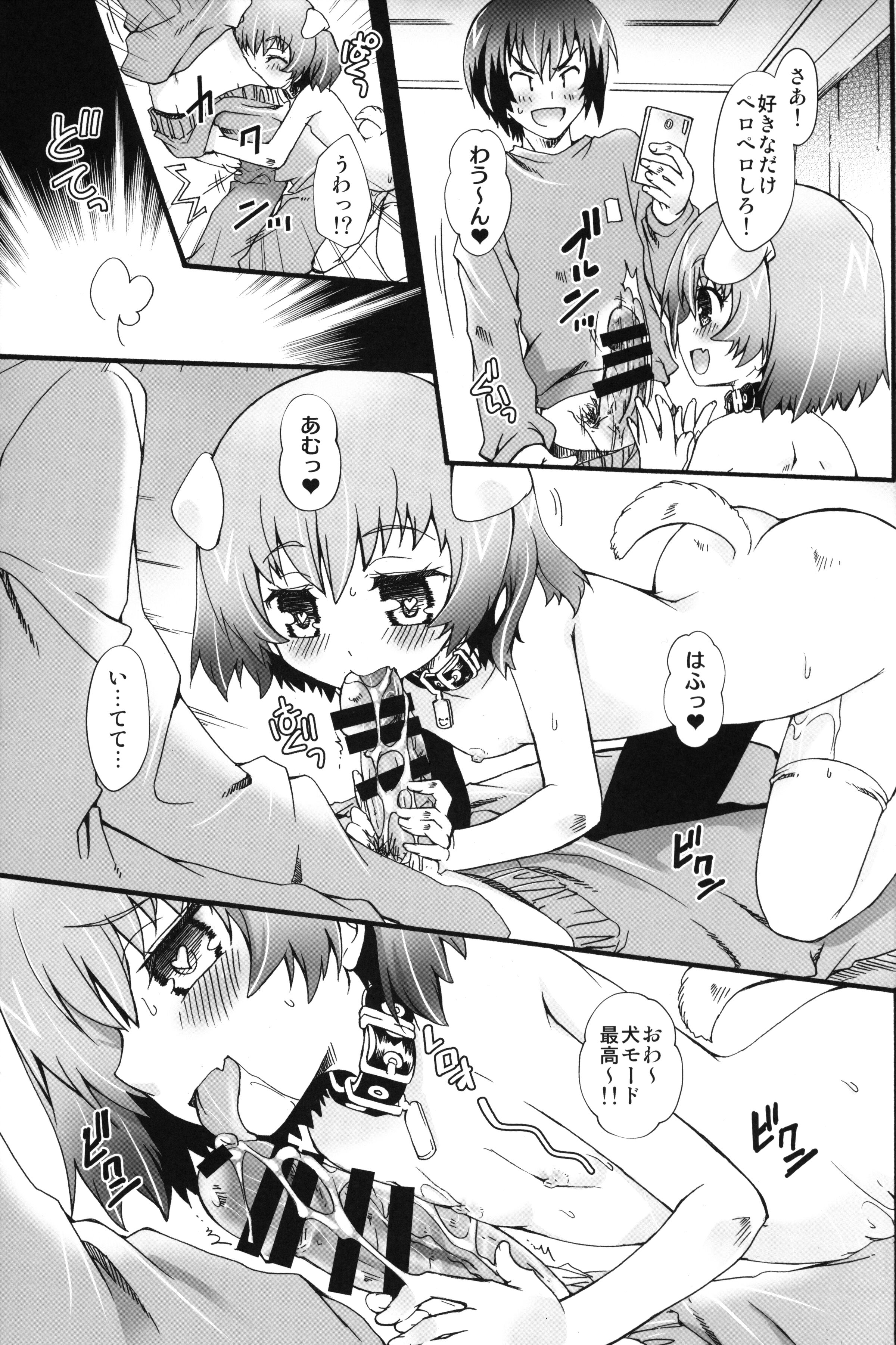 58