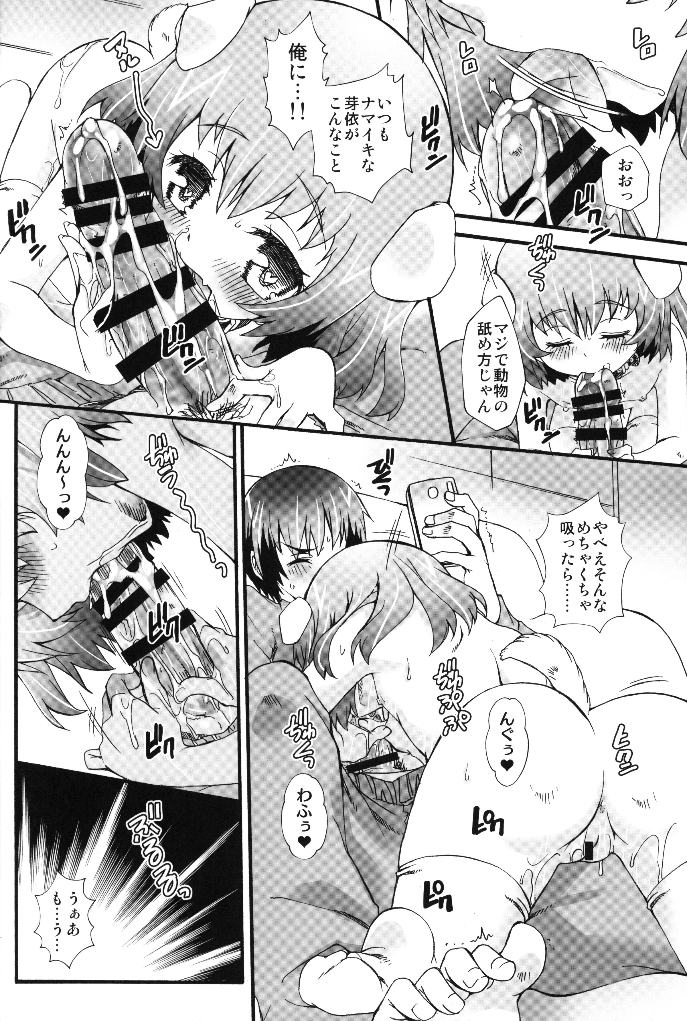 59