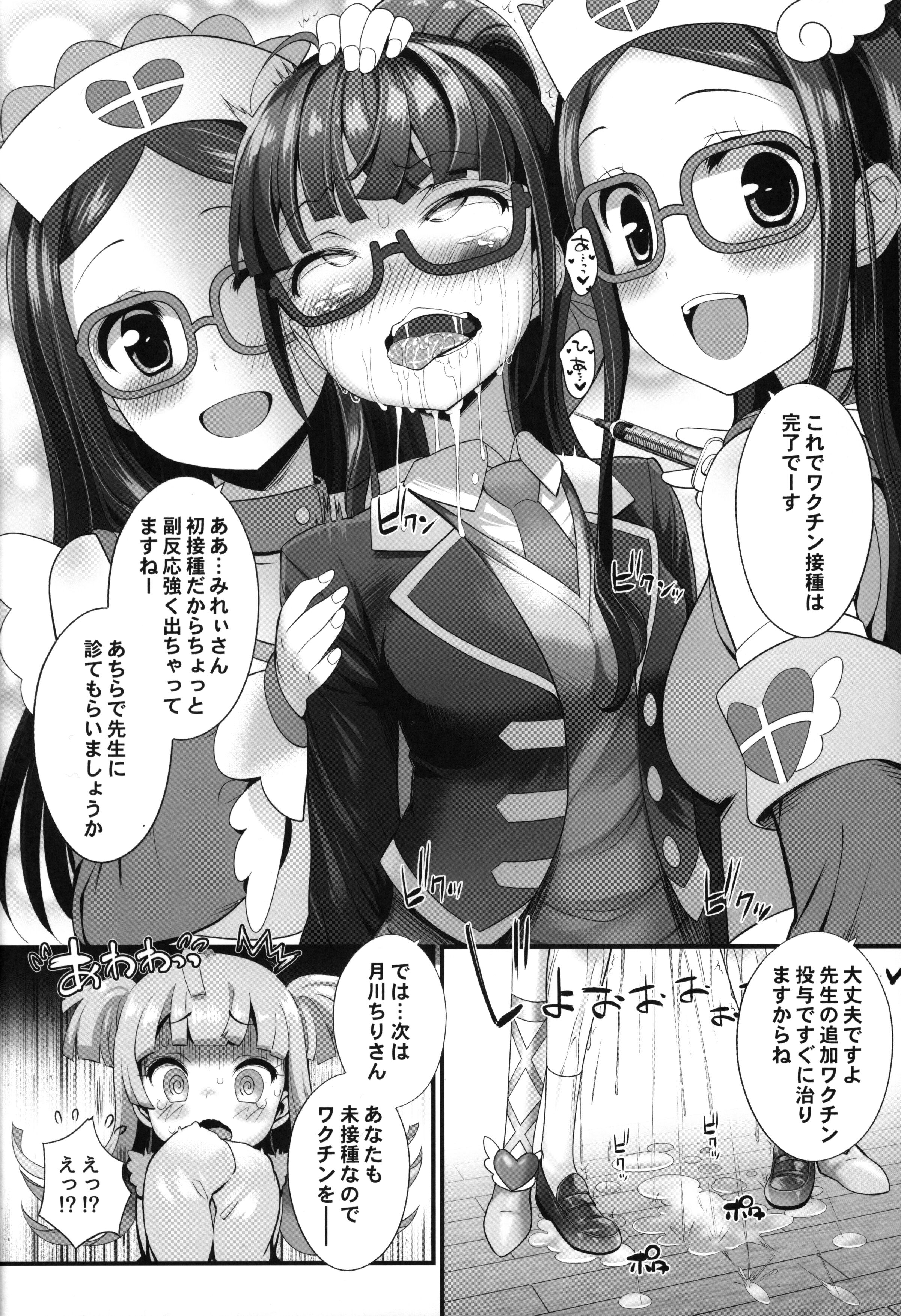 09