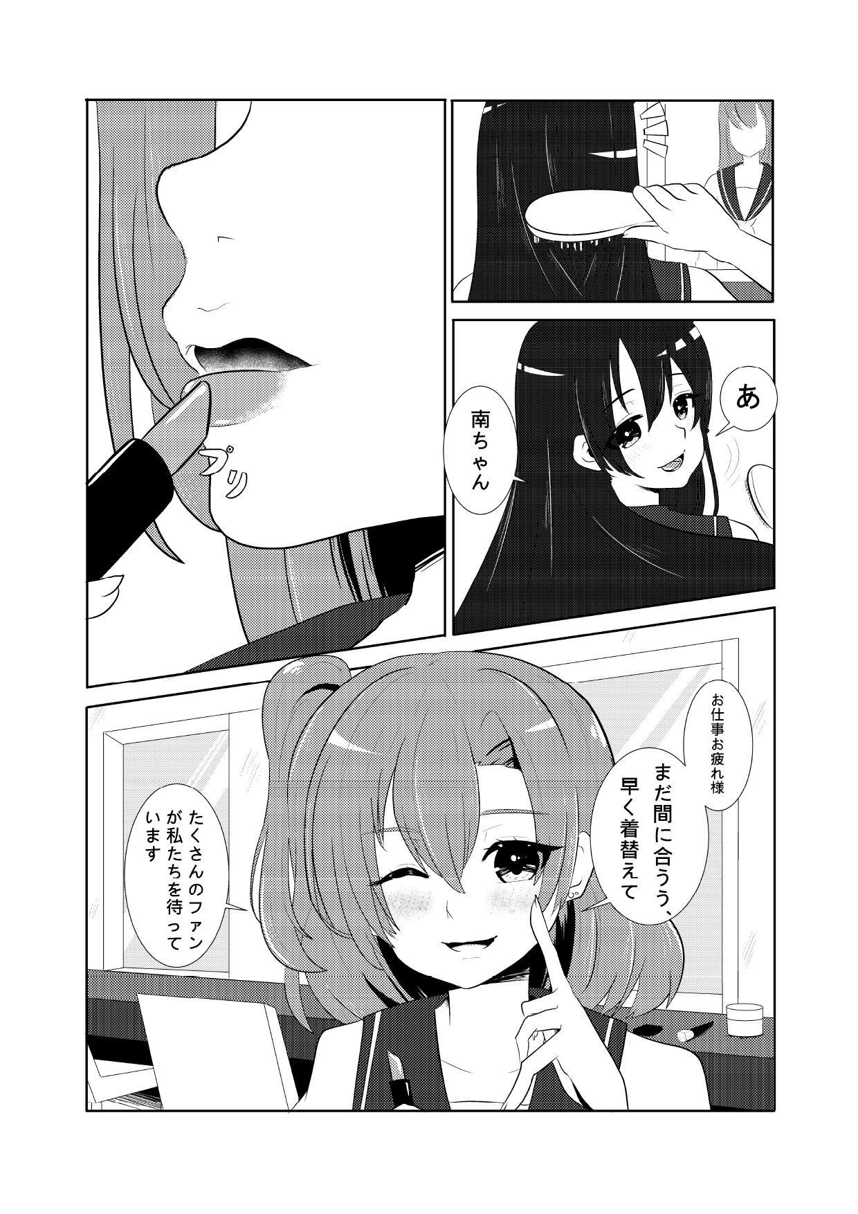 05