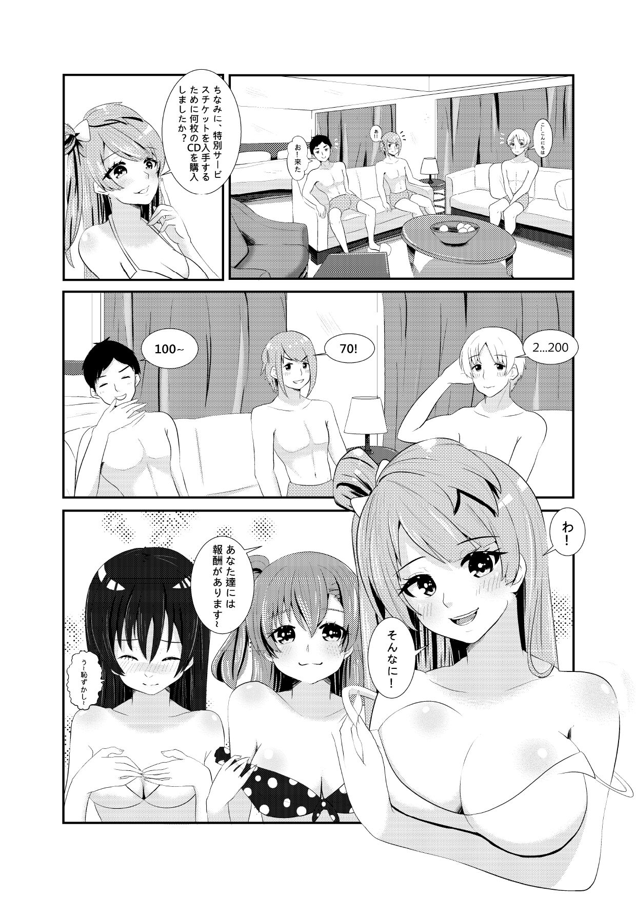 09