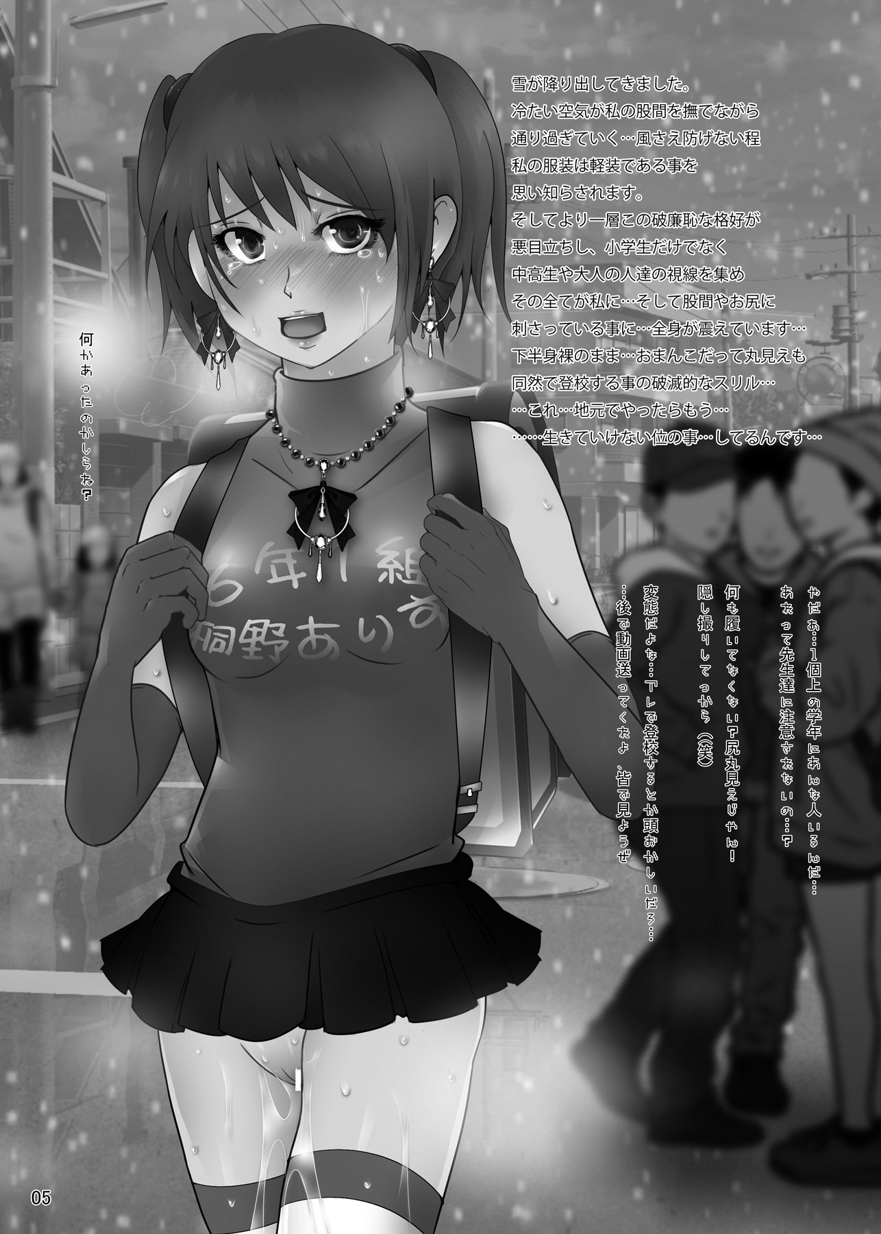 04
