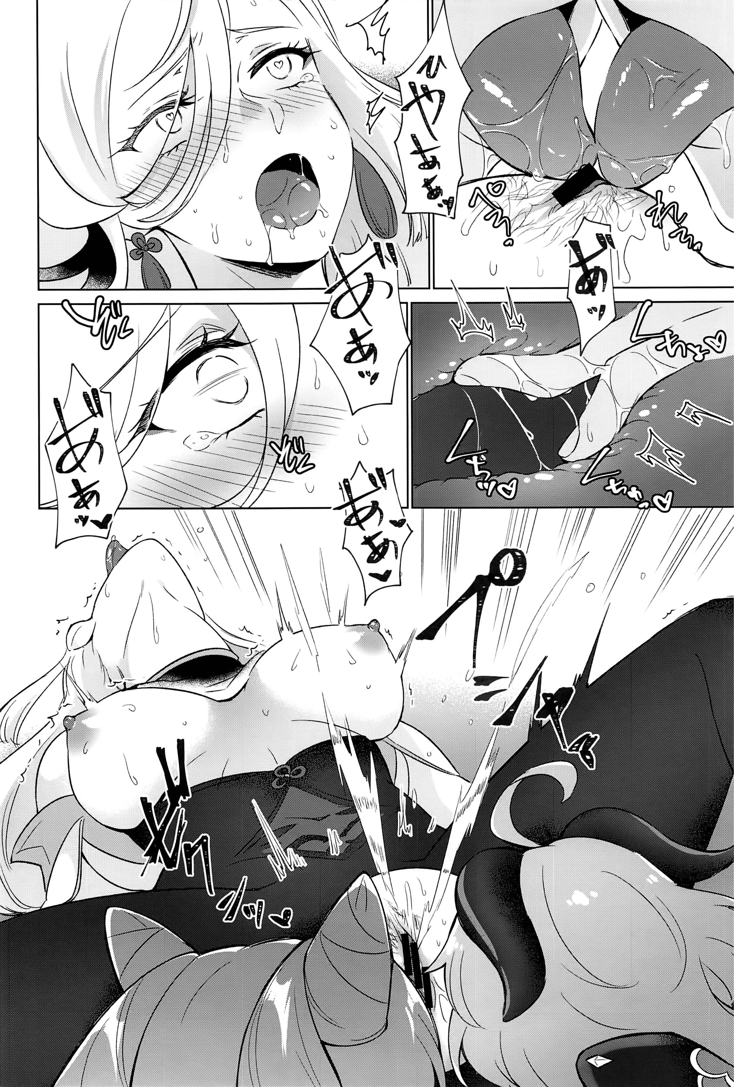 41
