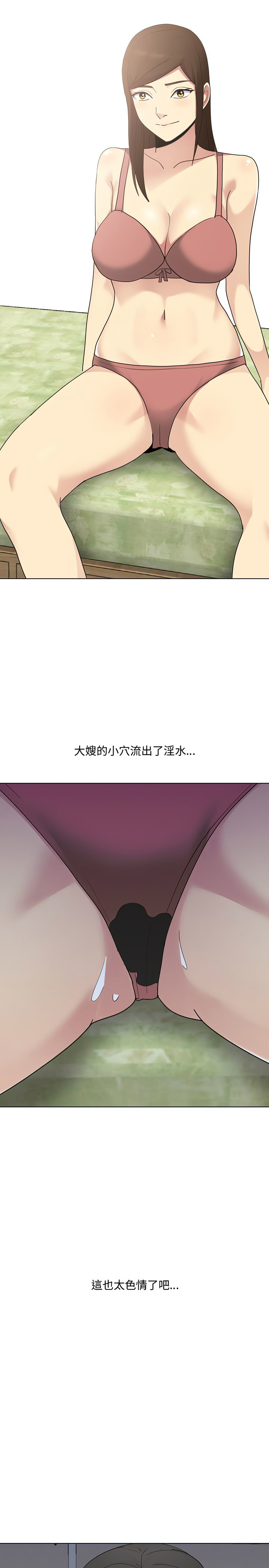 16_24