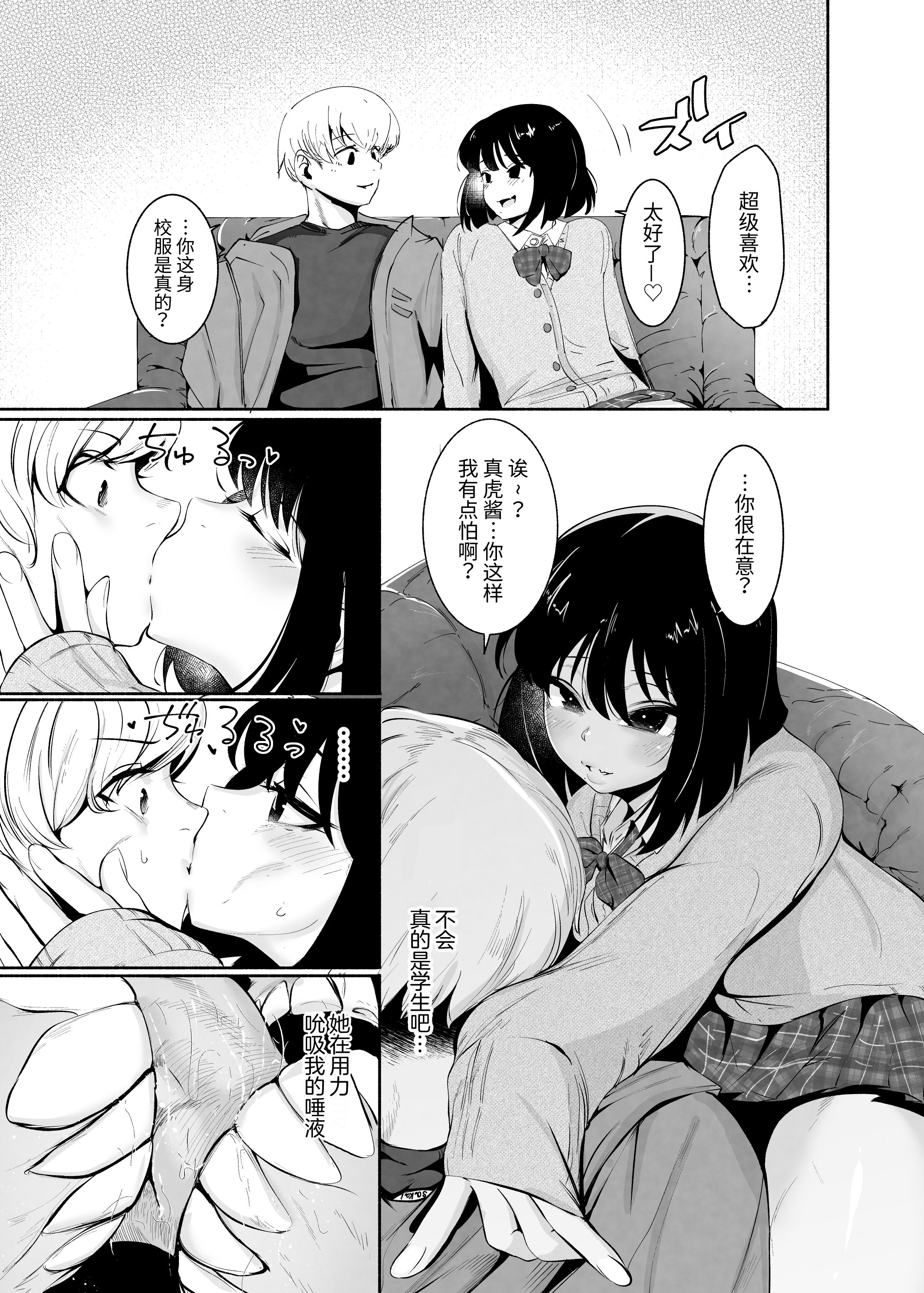 07