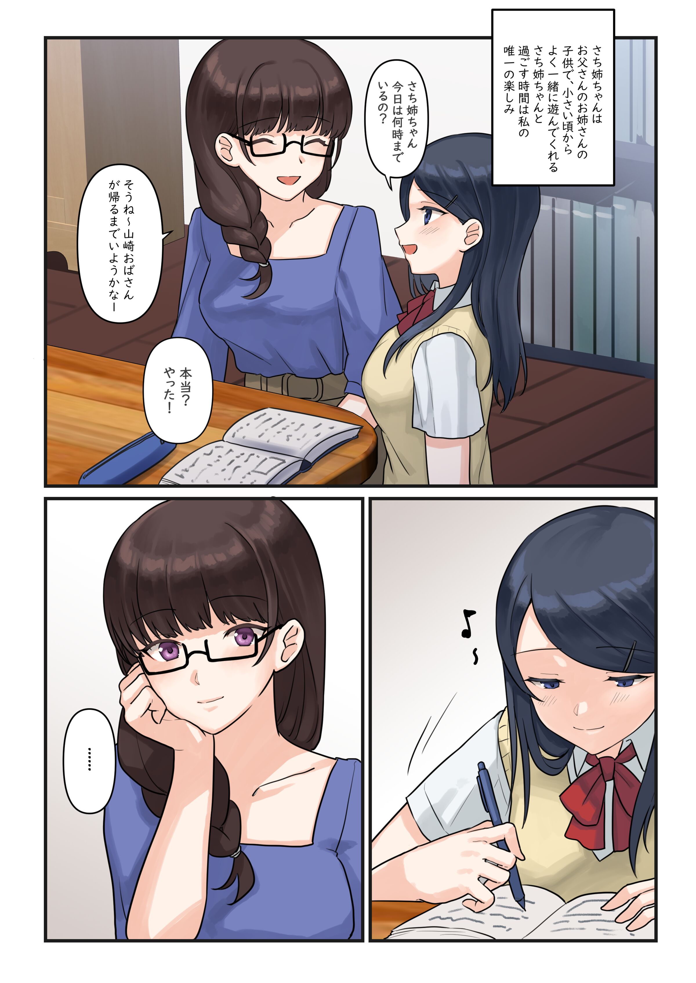 05