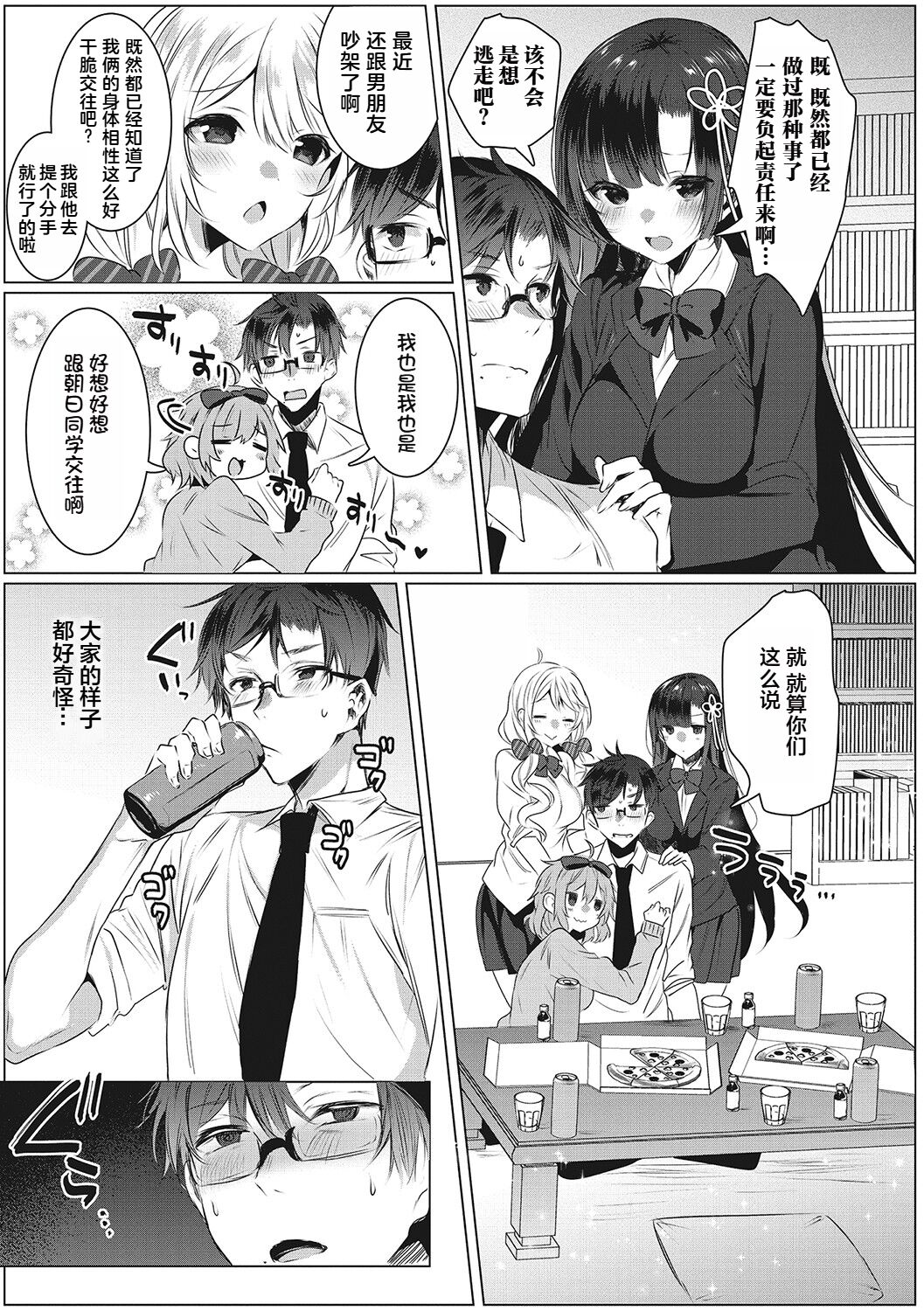 04