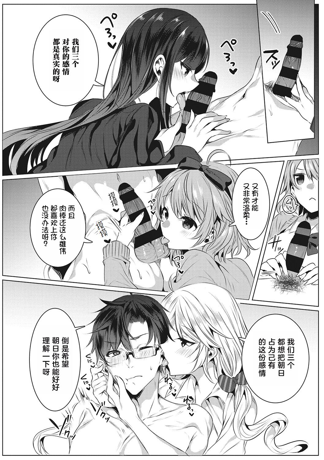 09