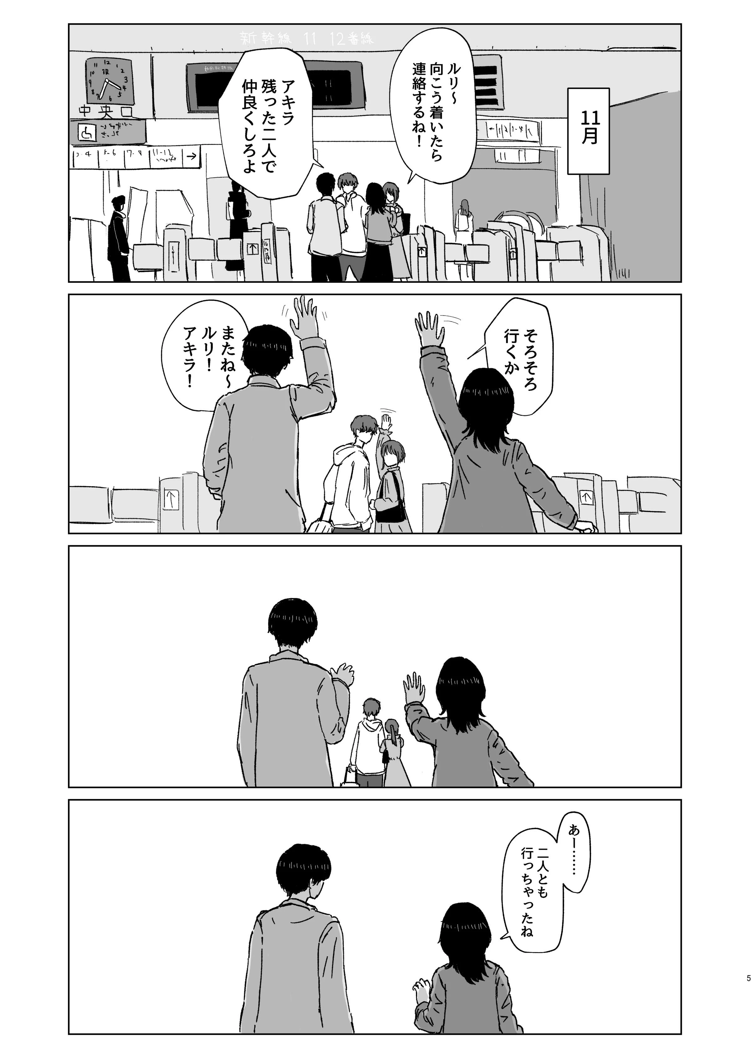 05