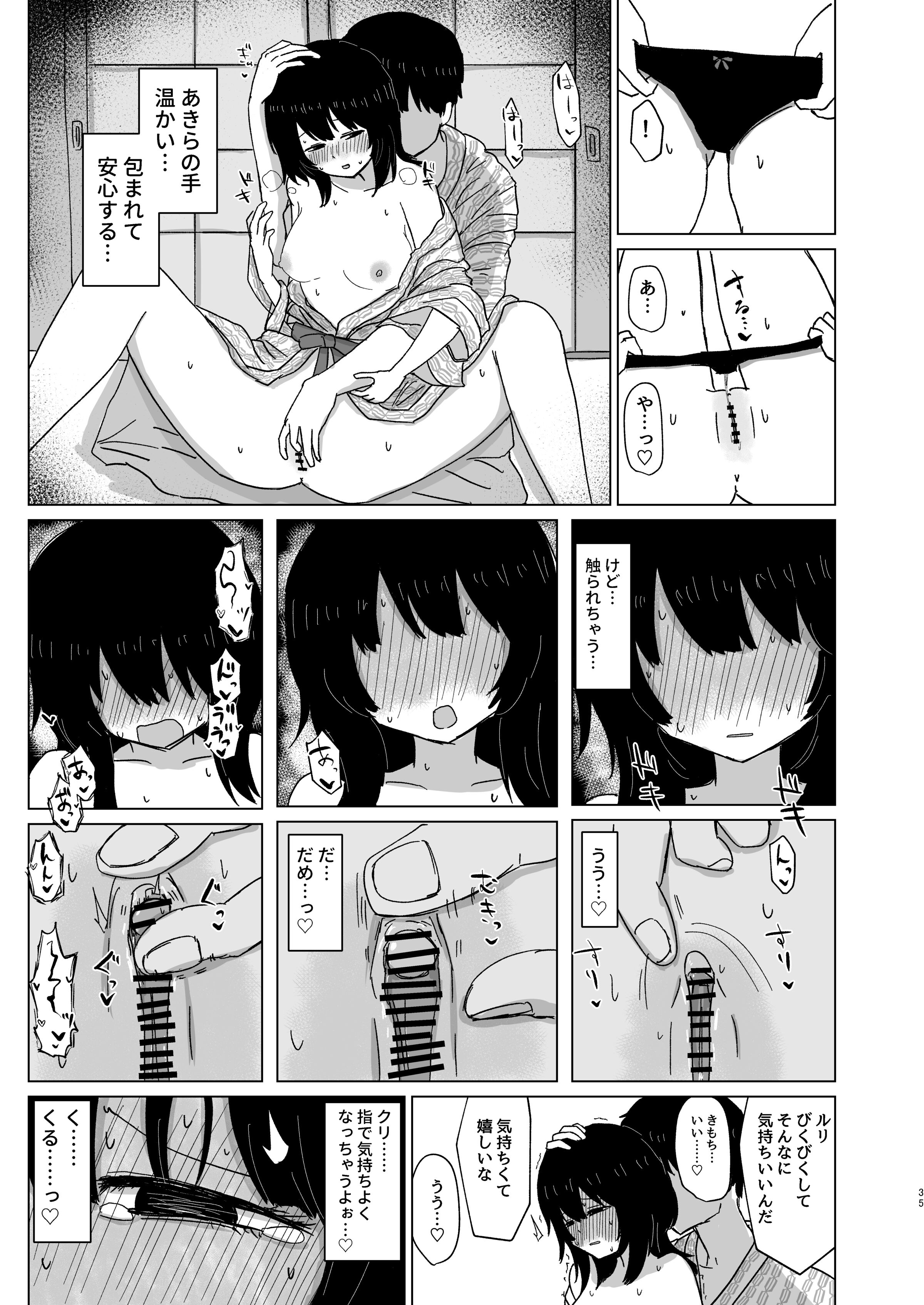 35
