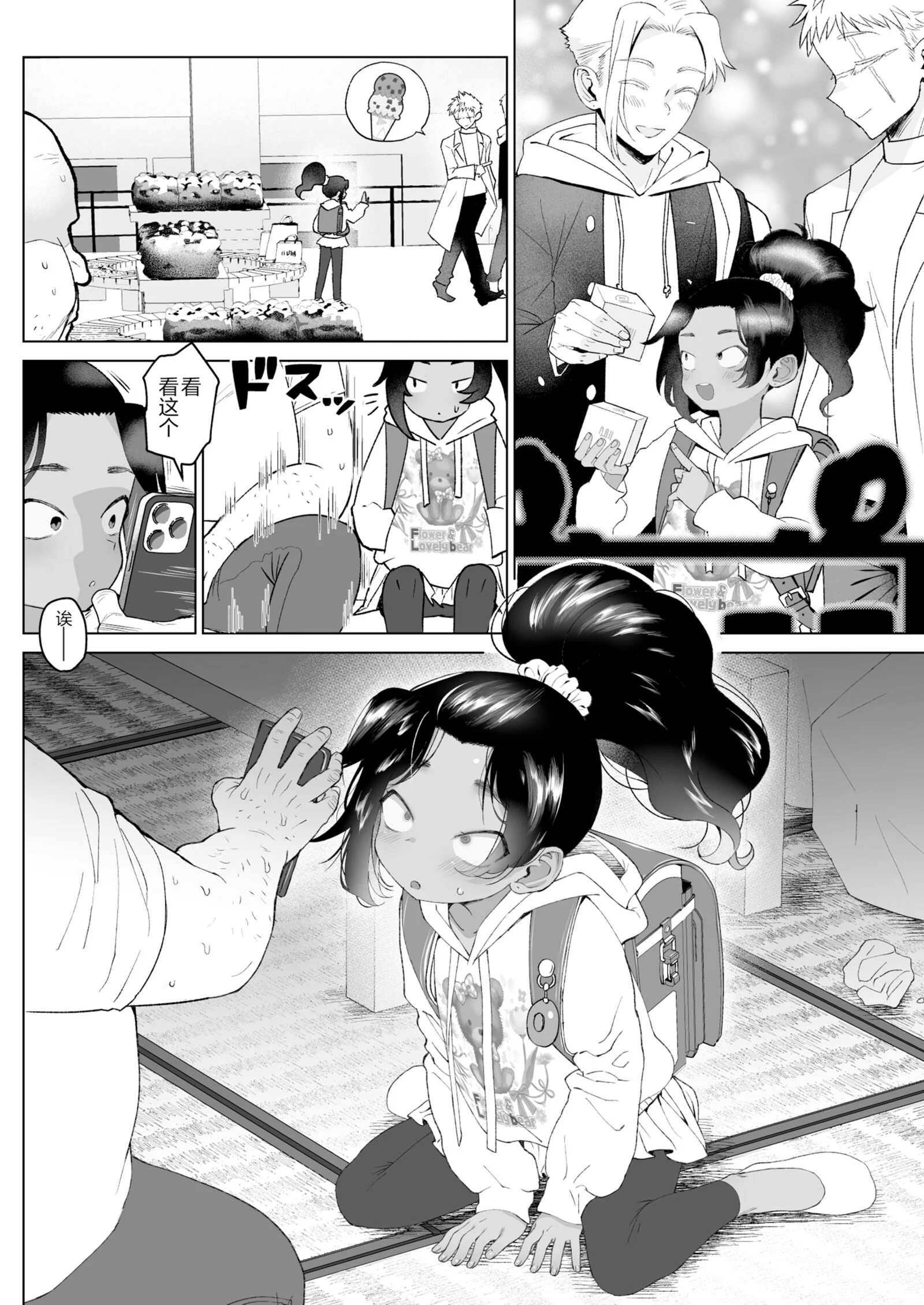 04