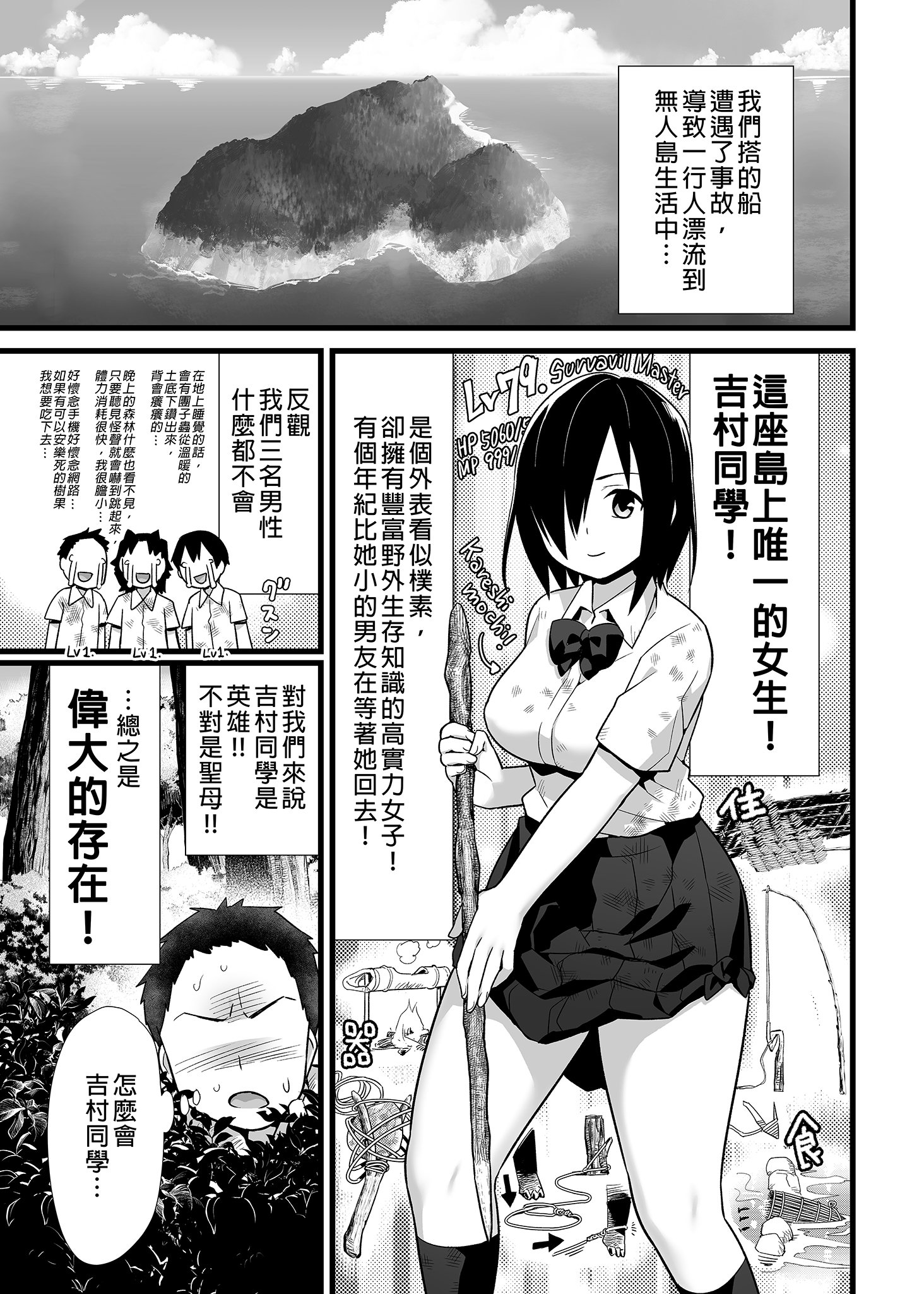 i-001