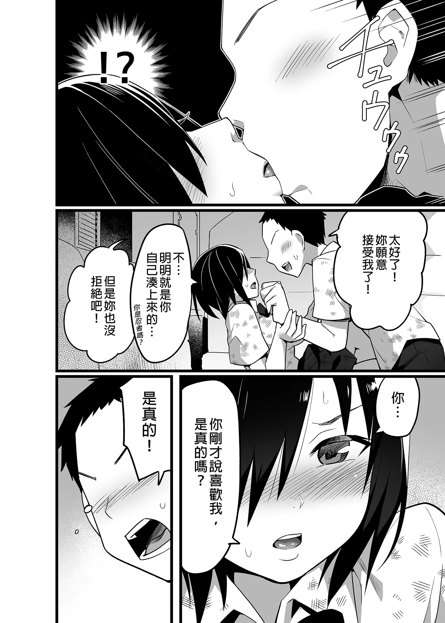 i-010
