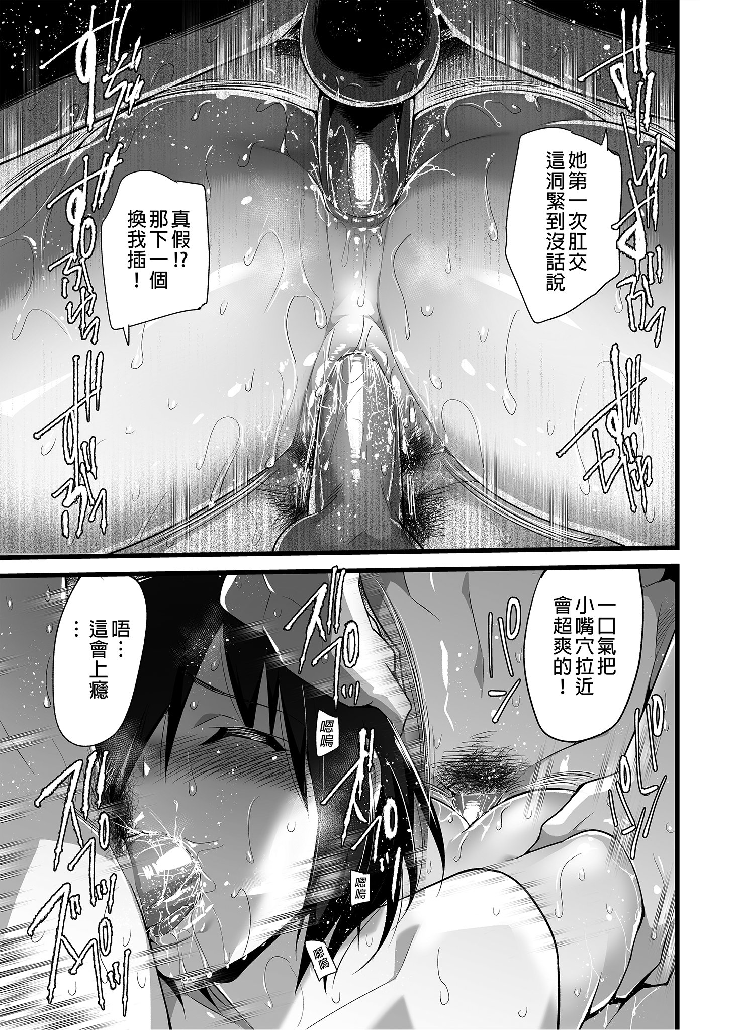 i-041