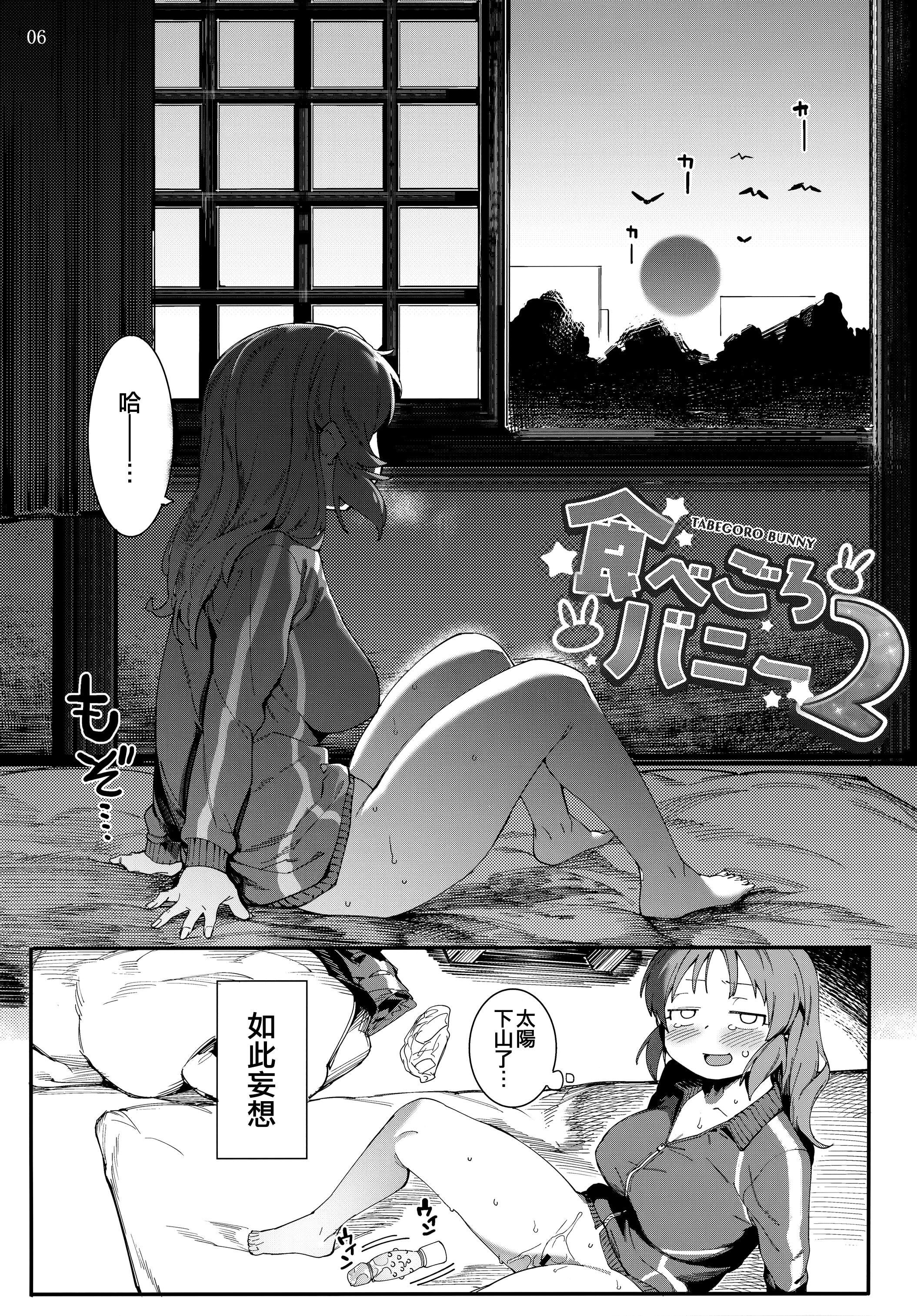 0033