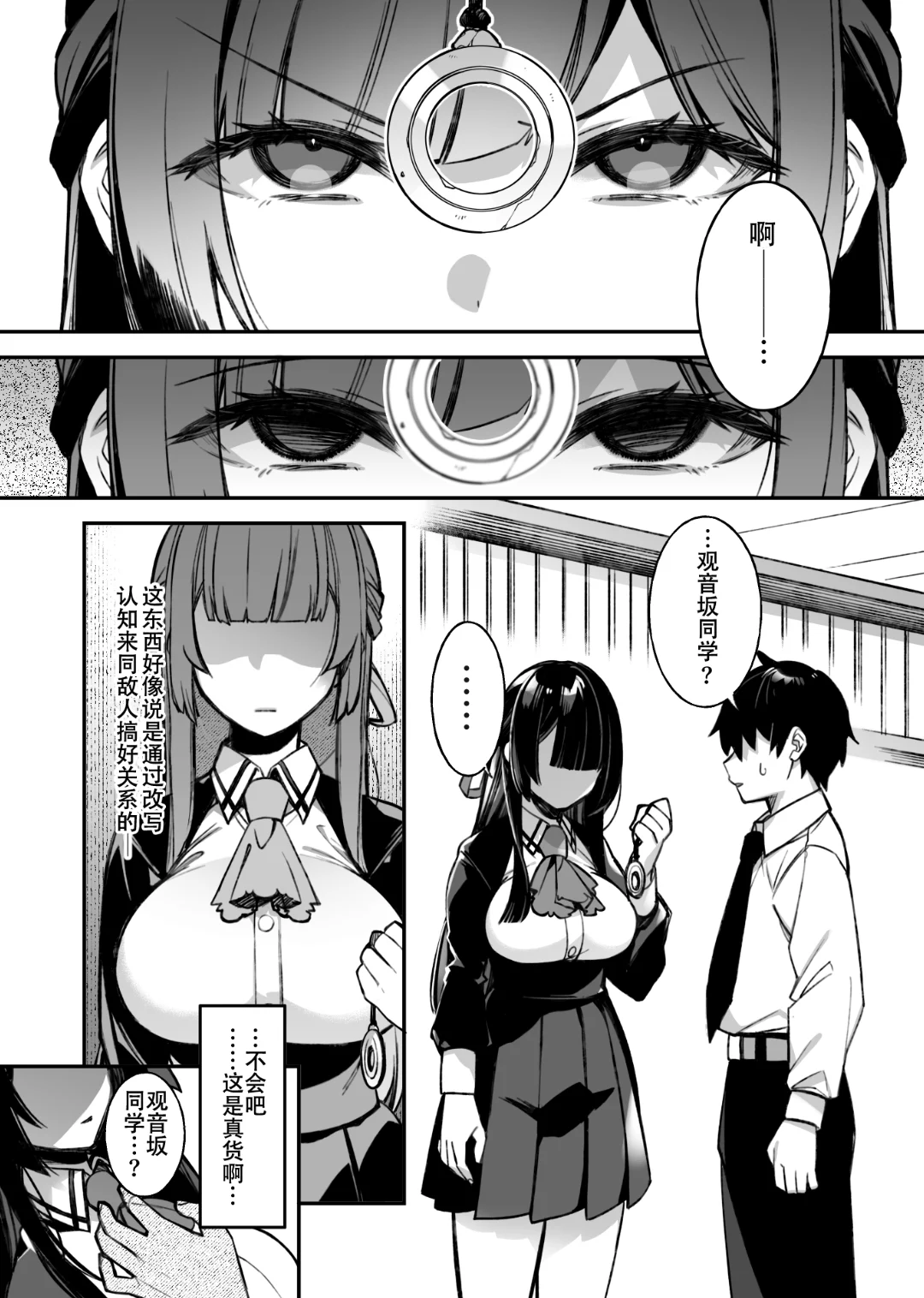 0014