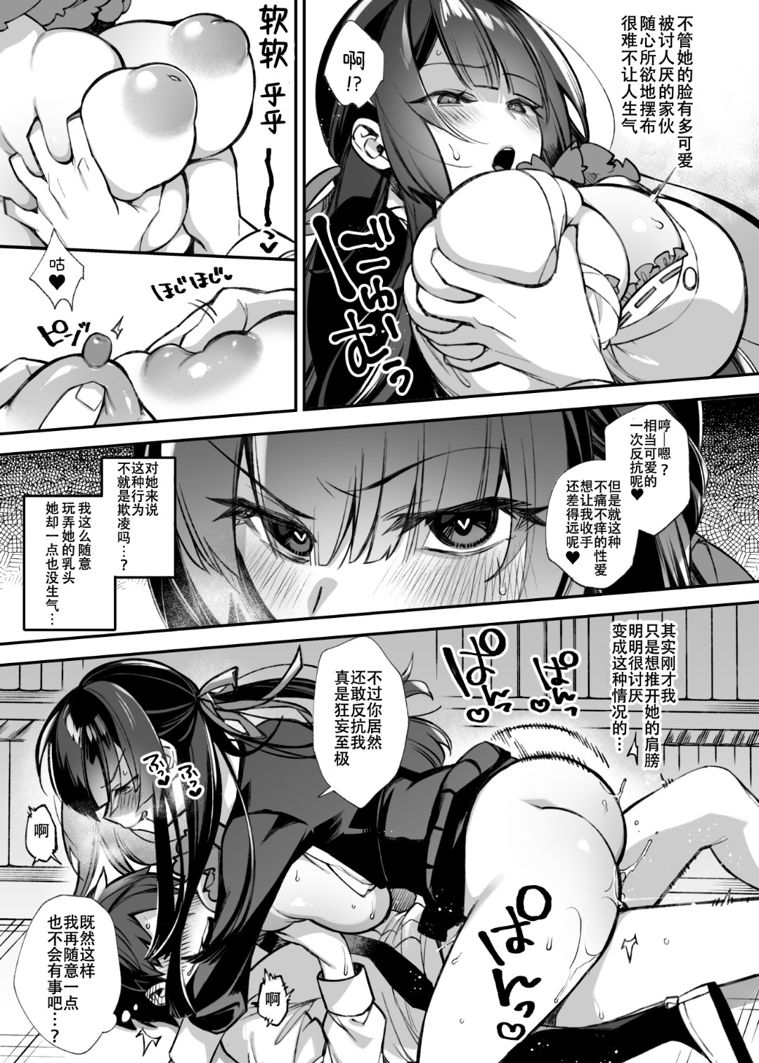 0024