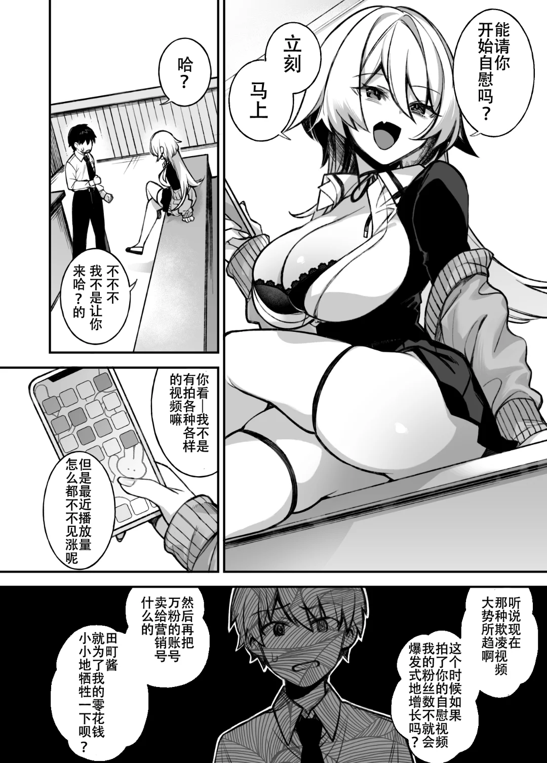 0031