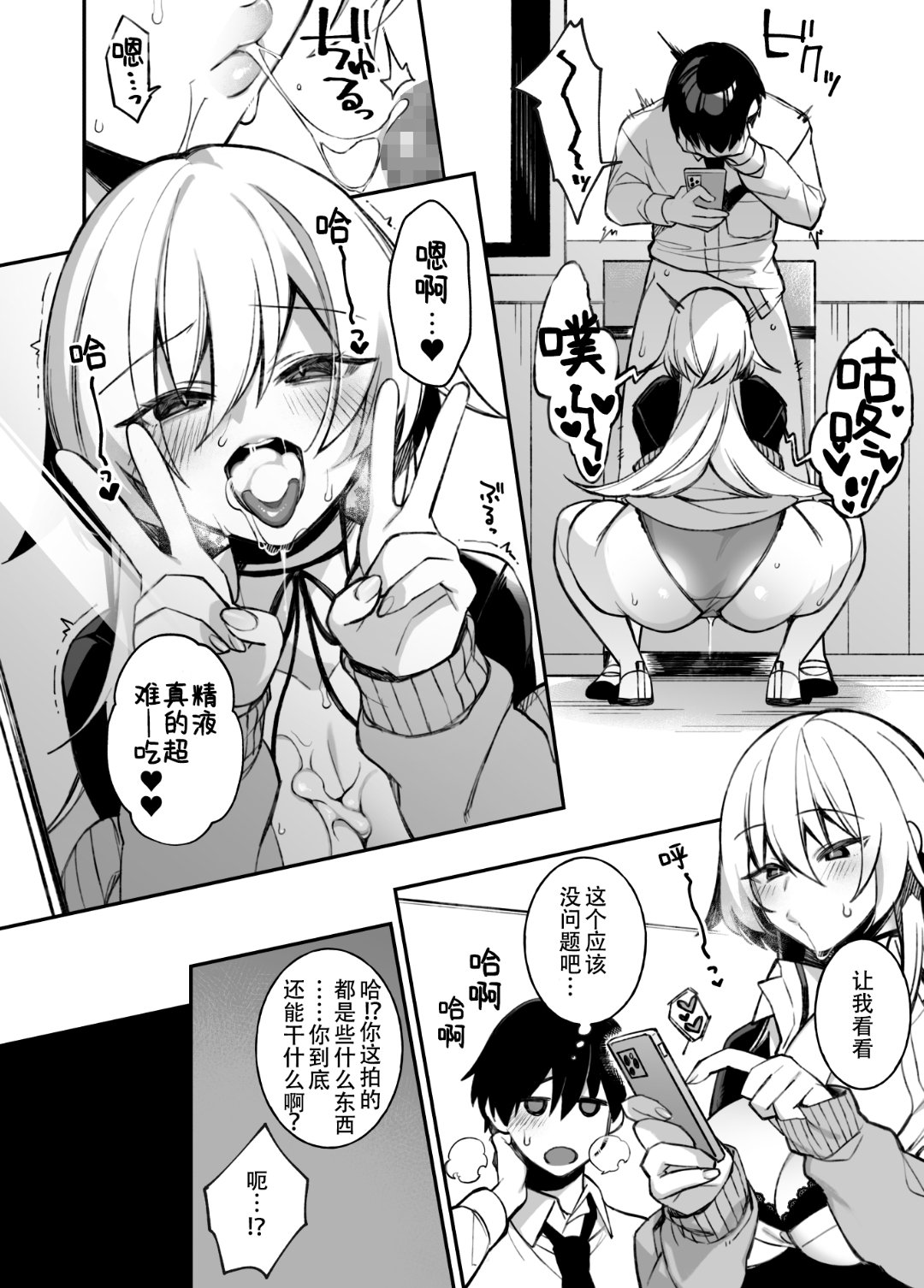 0035