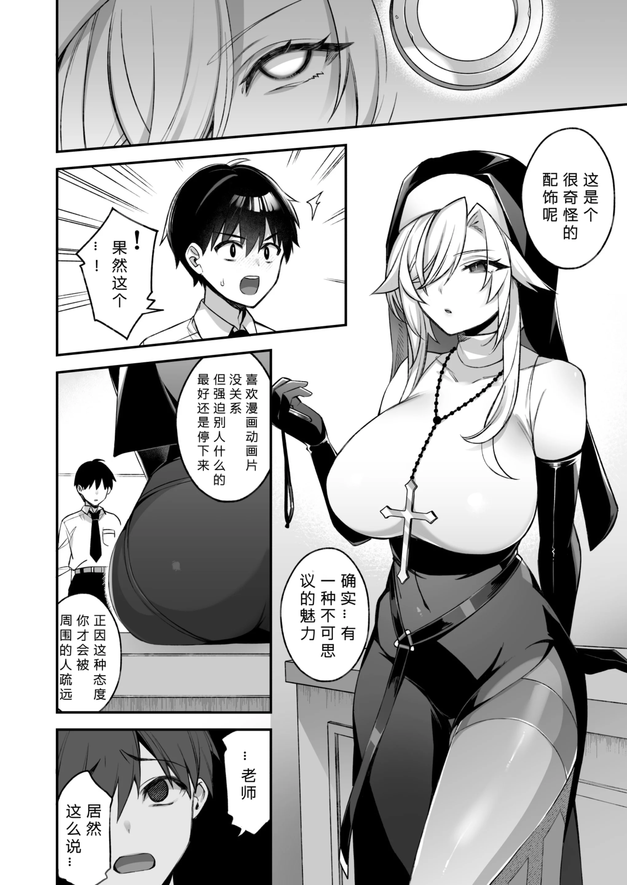 0064