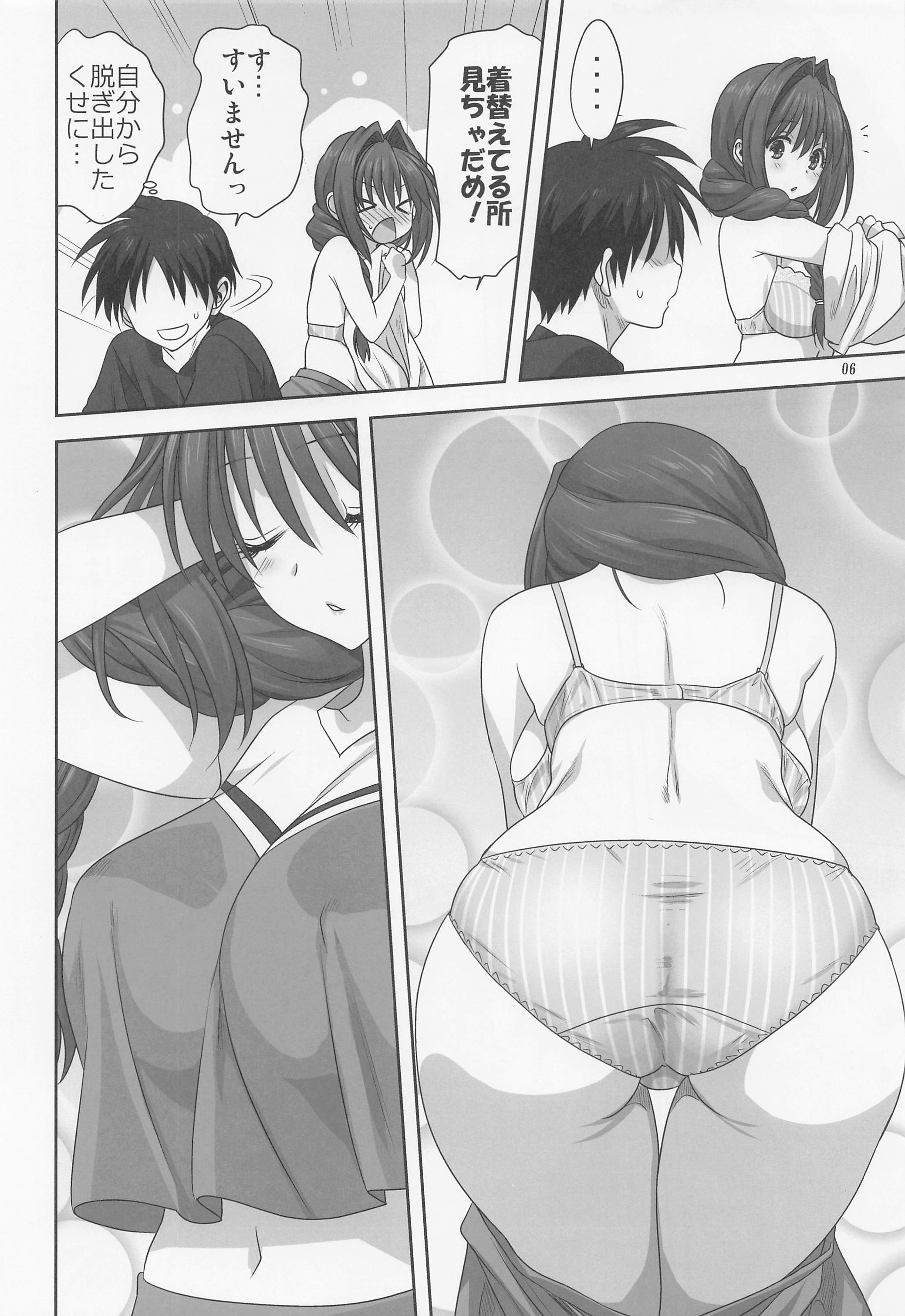 05