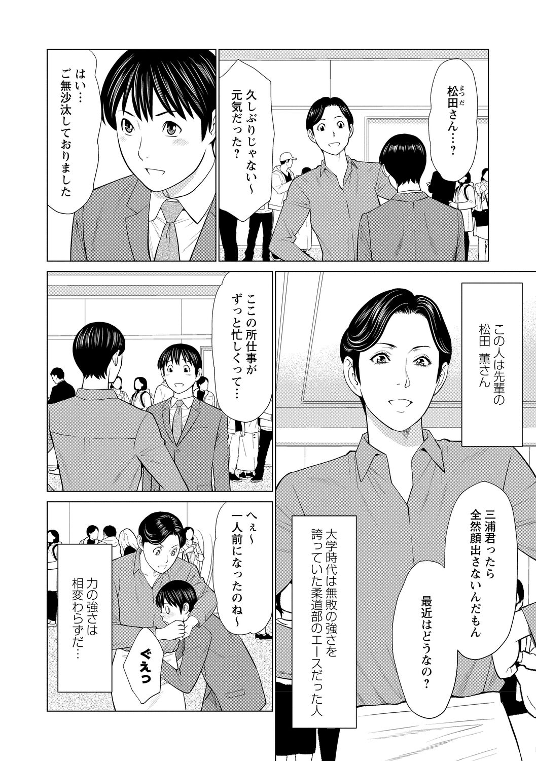 030