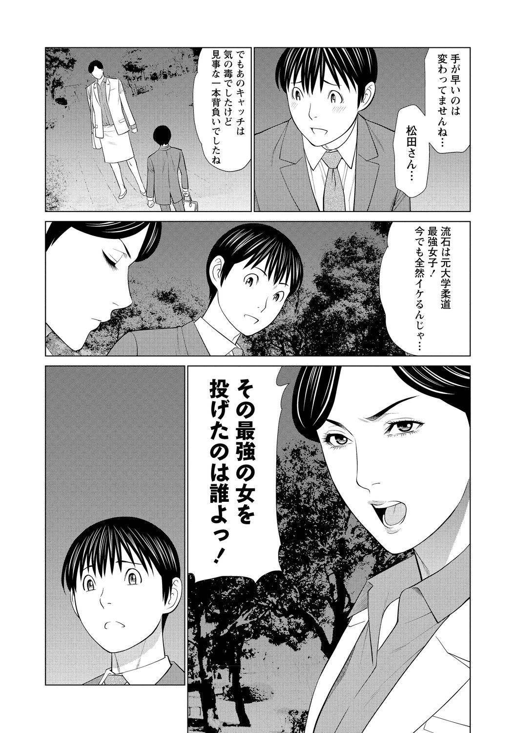 034