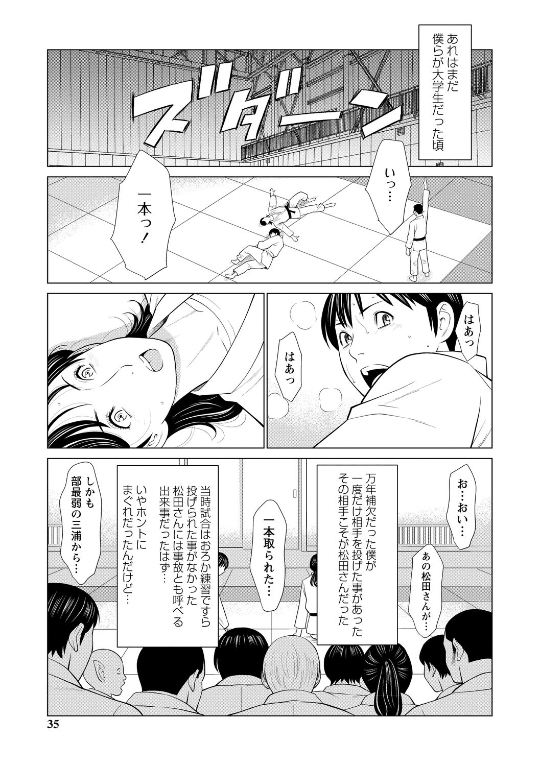 035