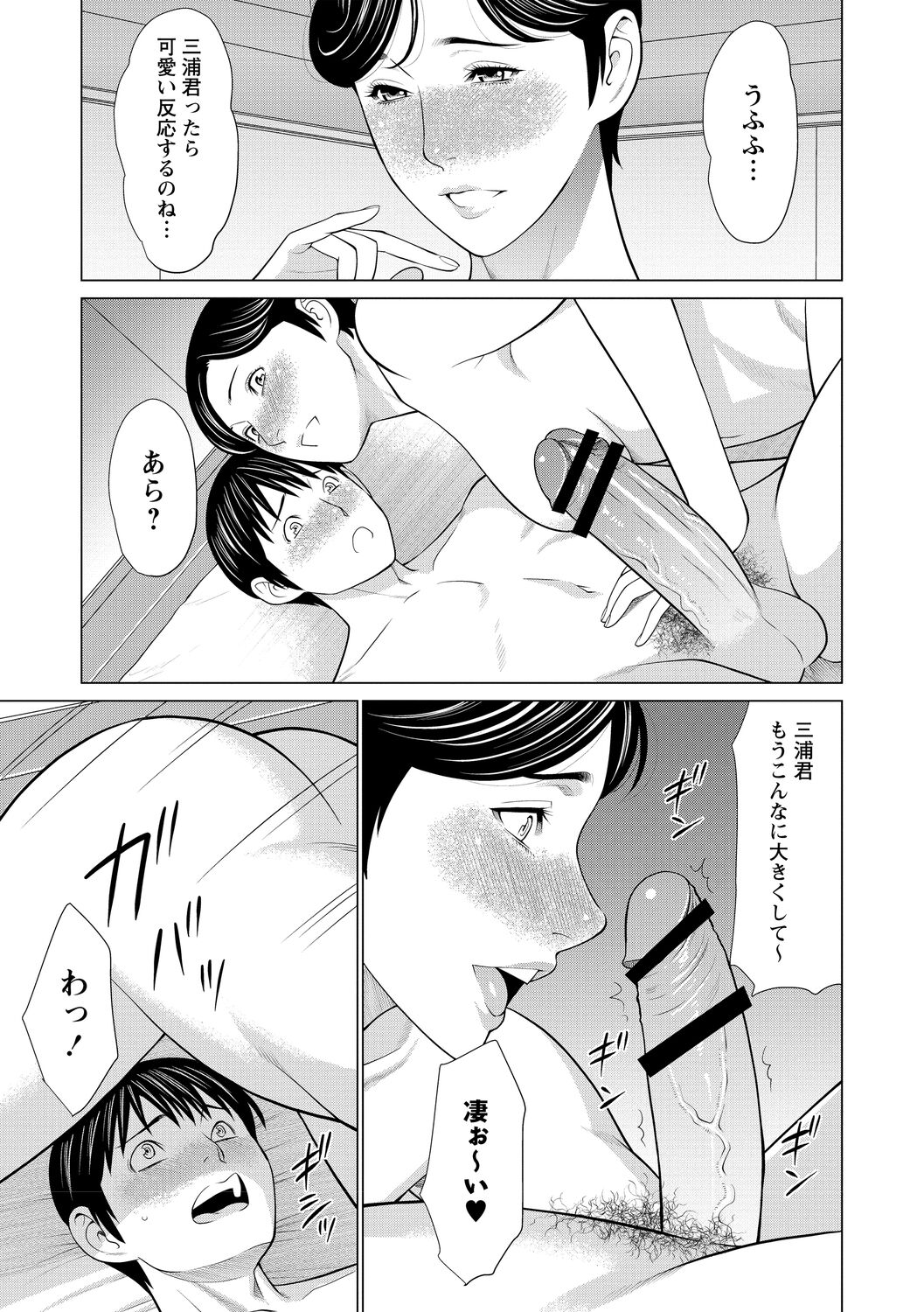 041