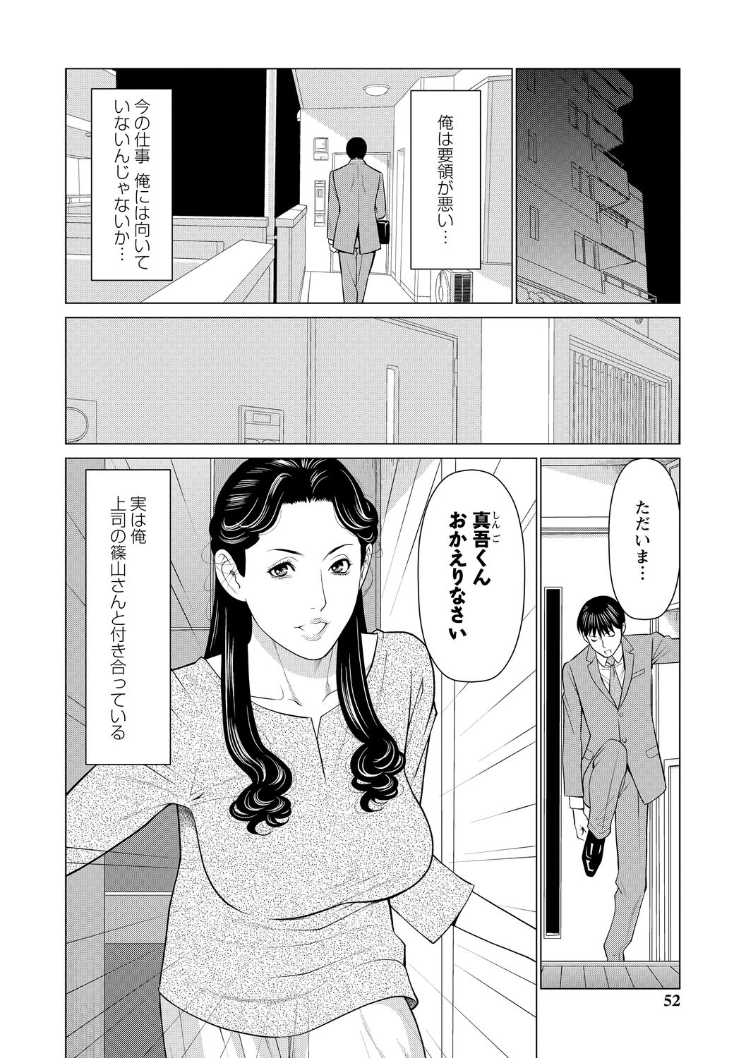 052