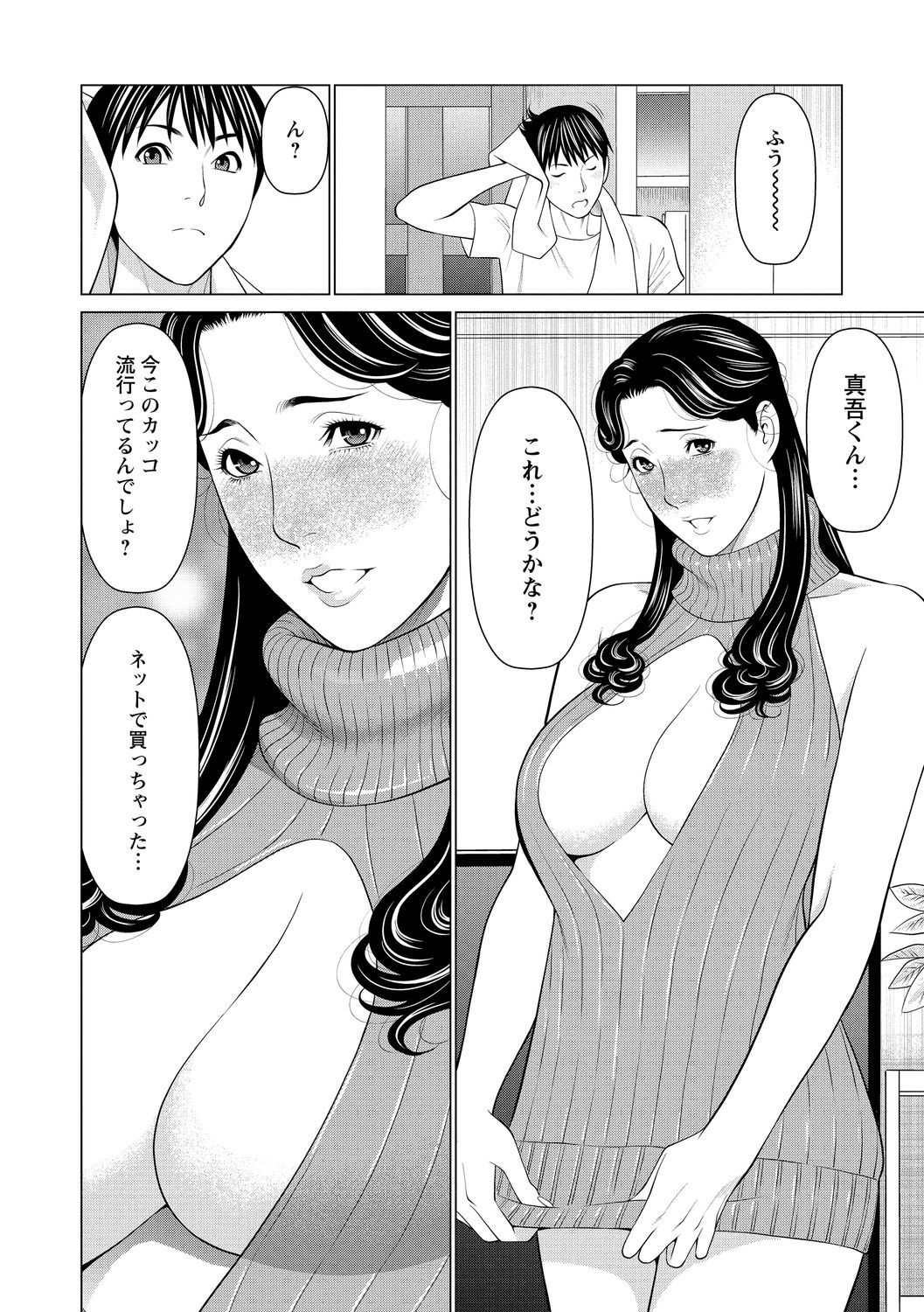 054