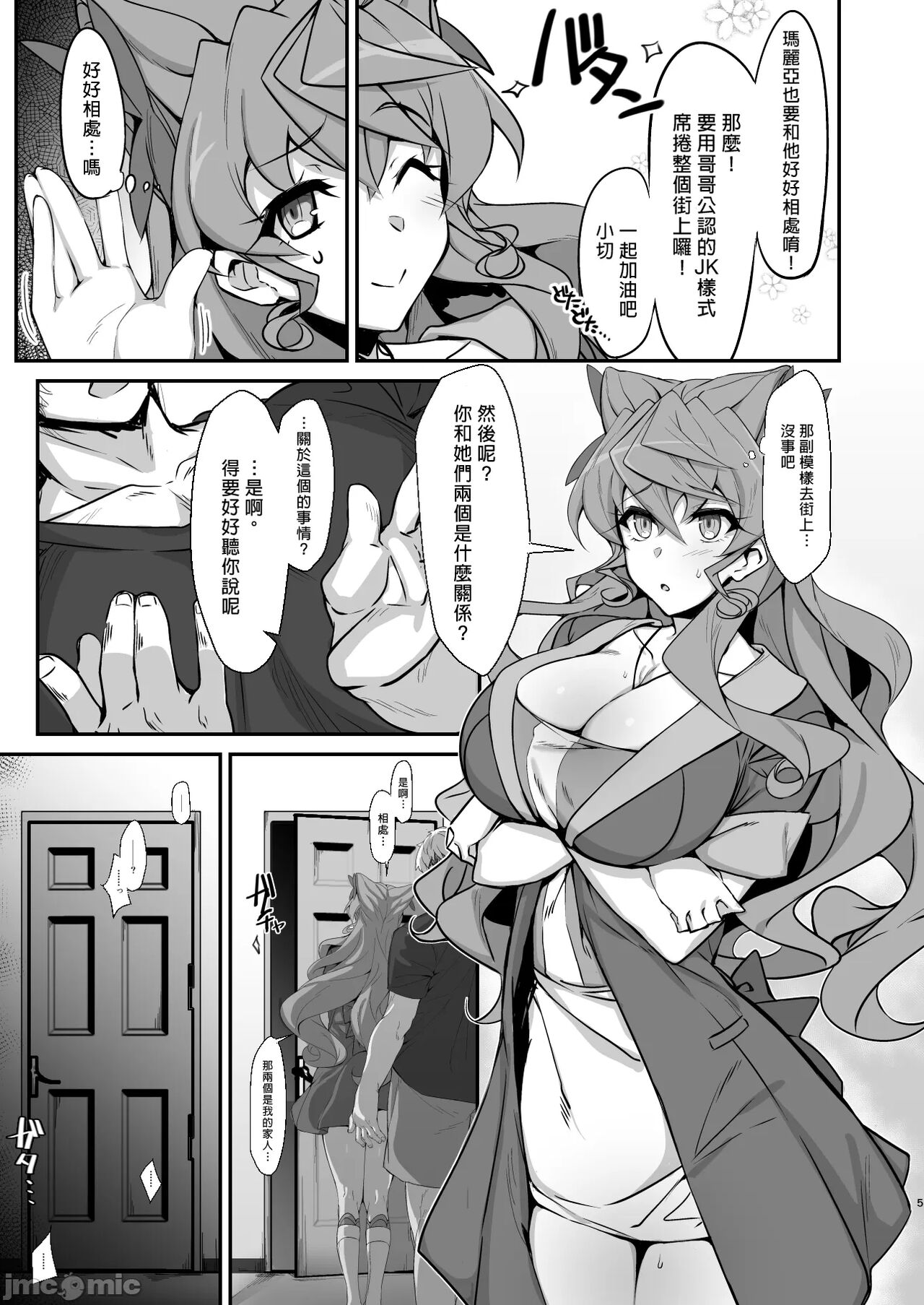 05