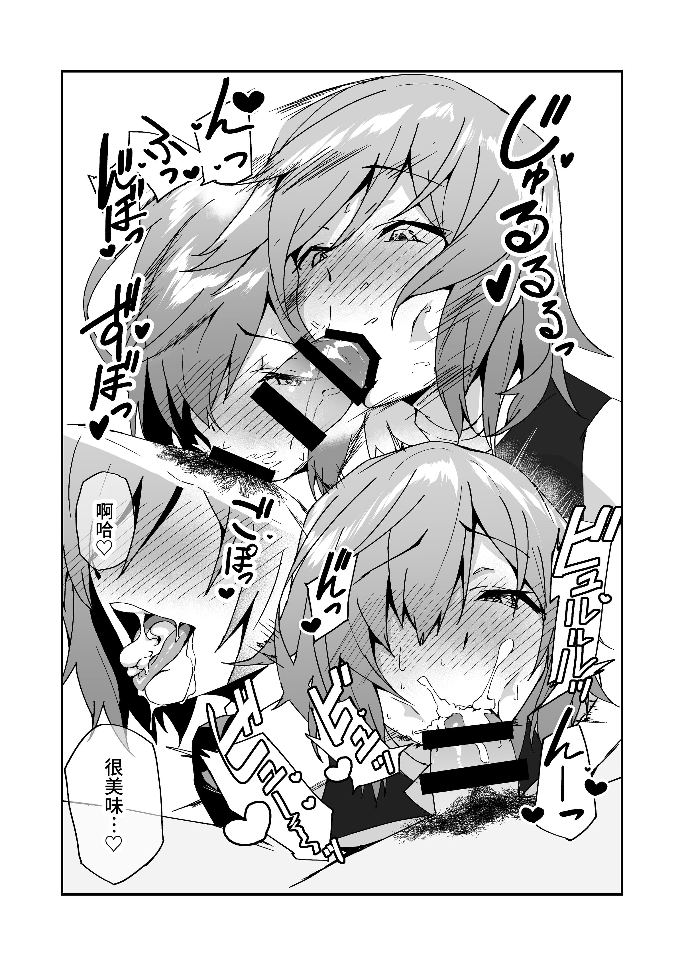 32