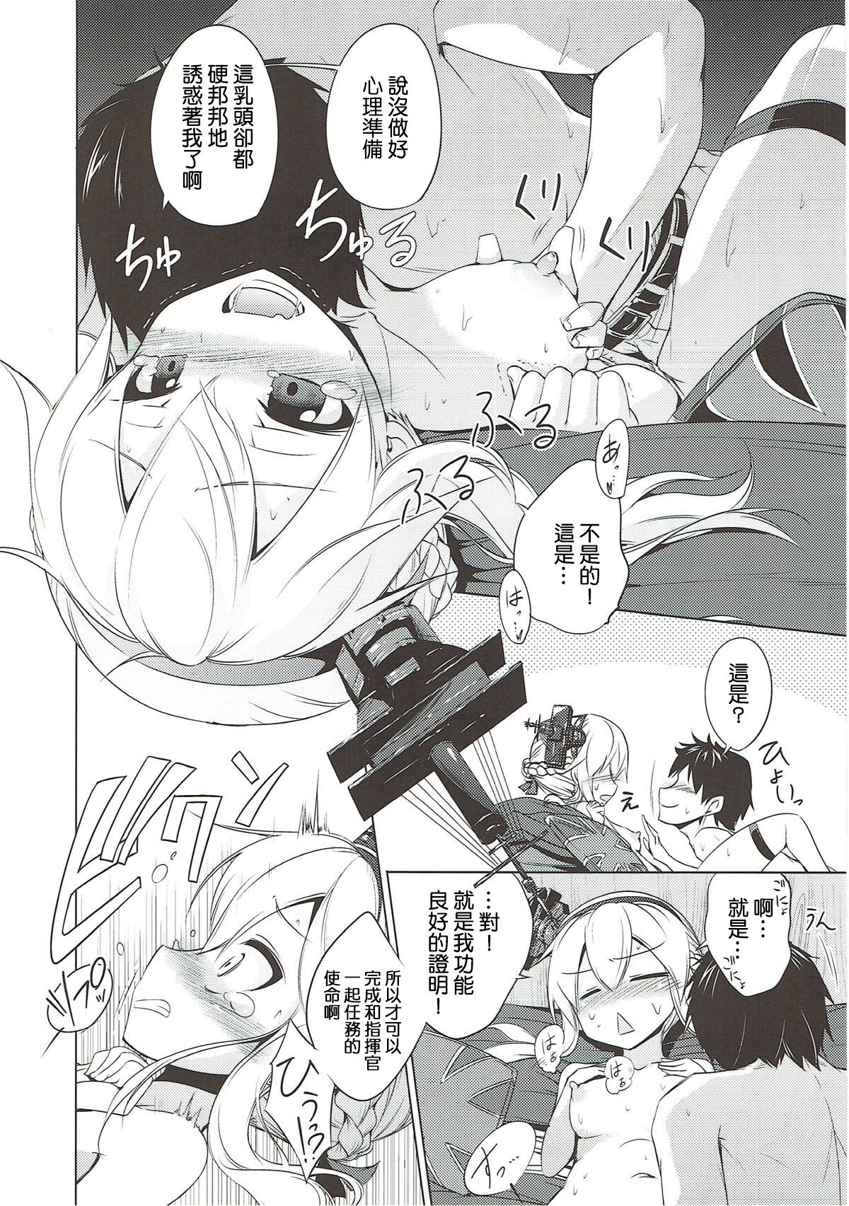09