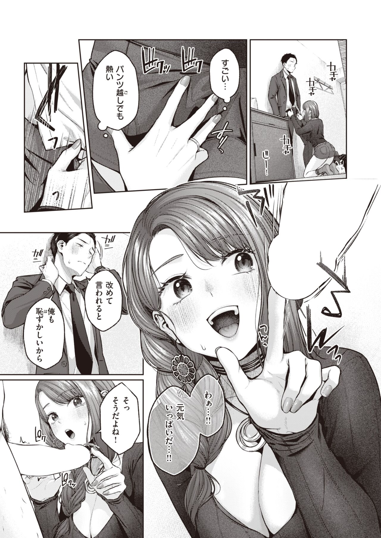 04