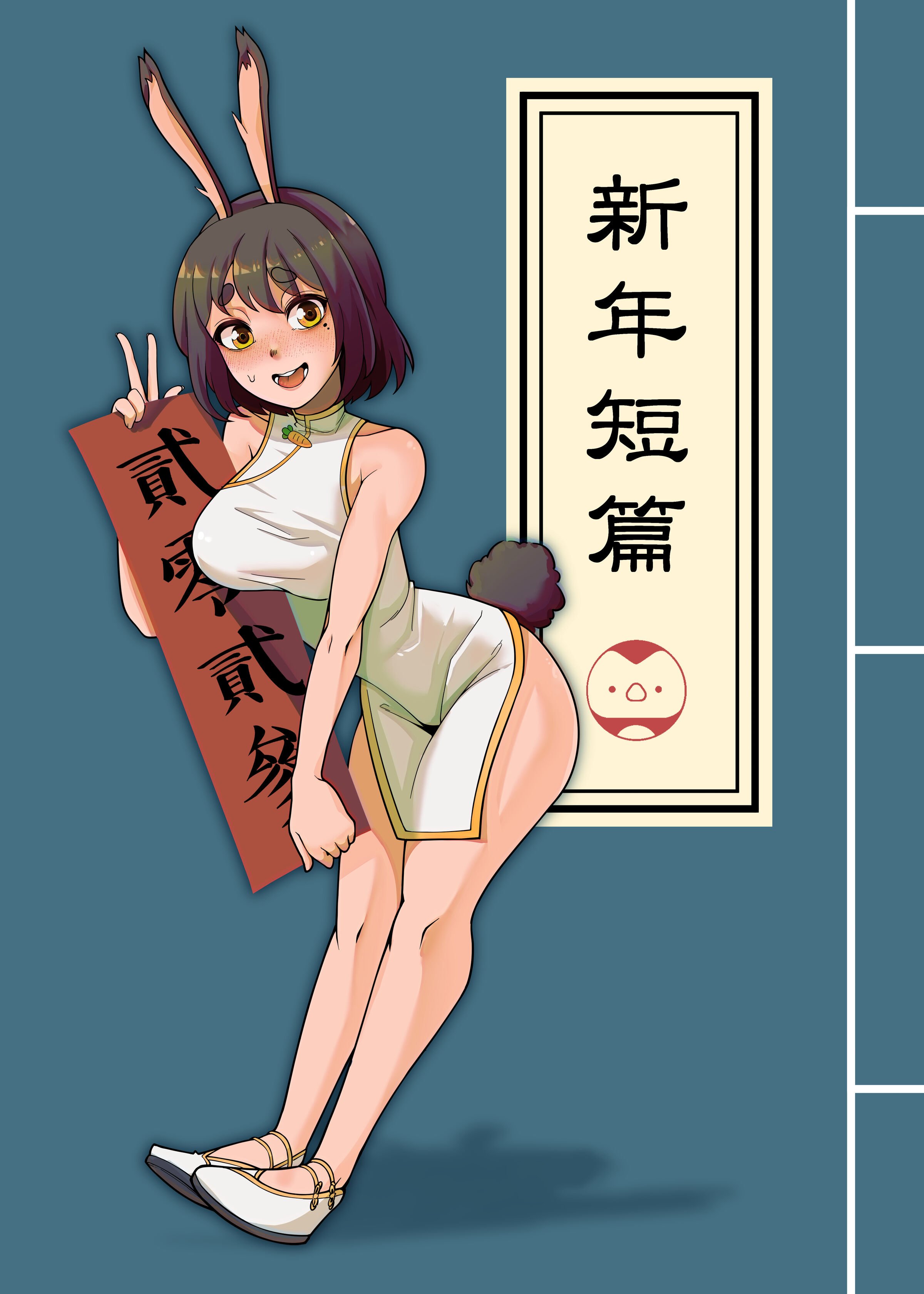 01