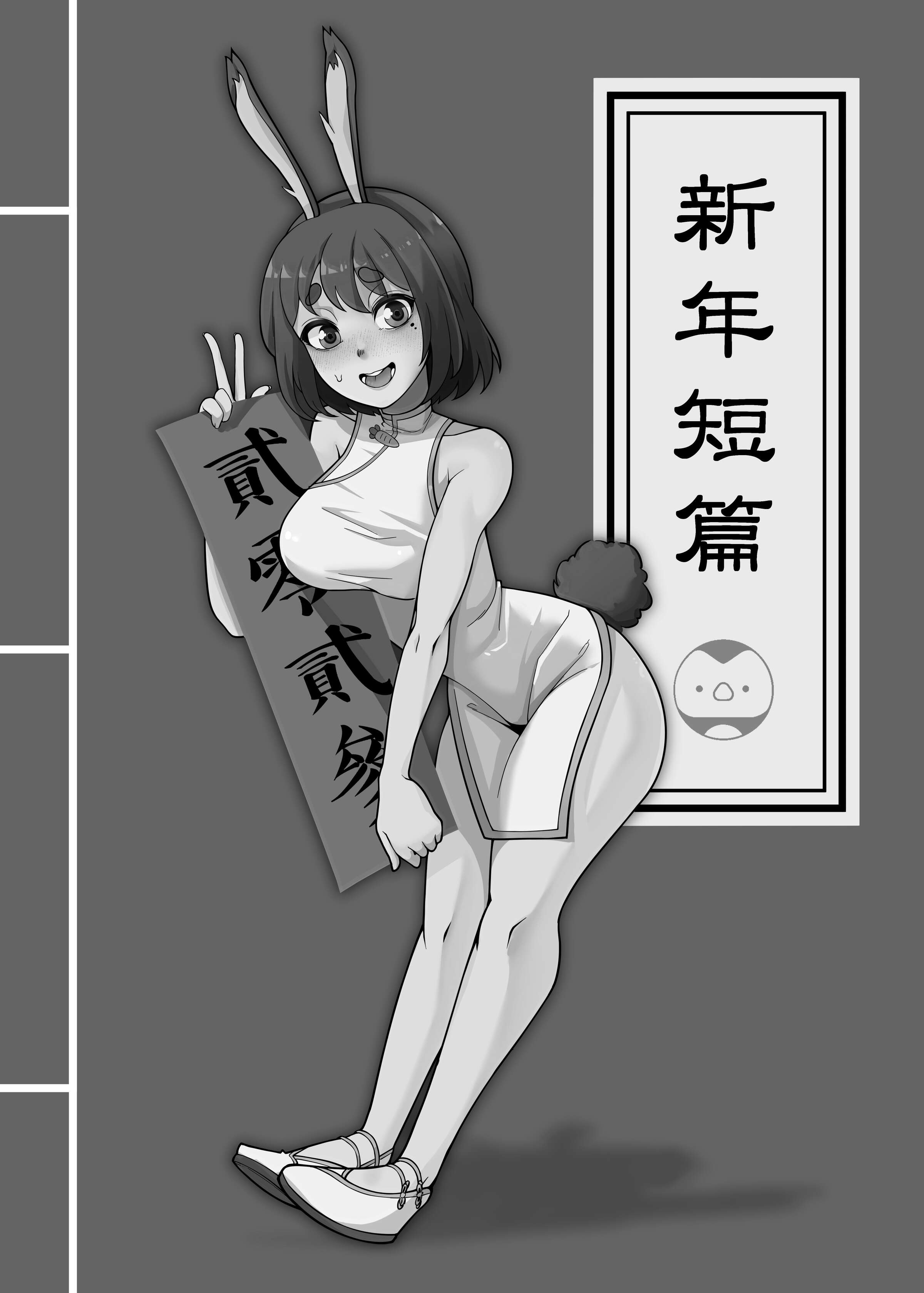 02