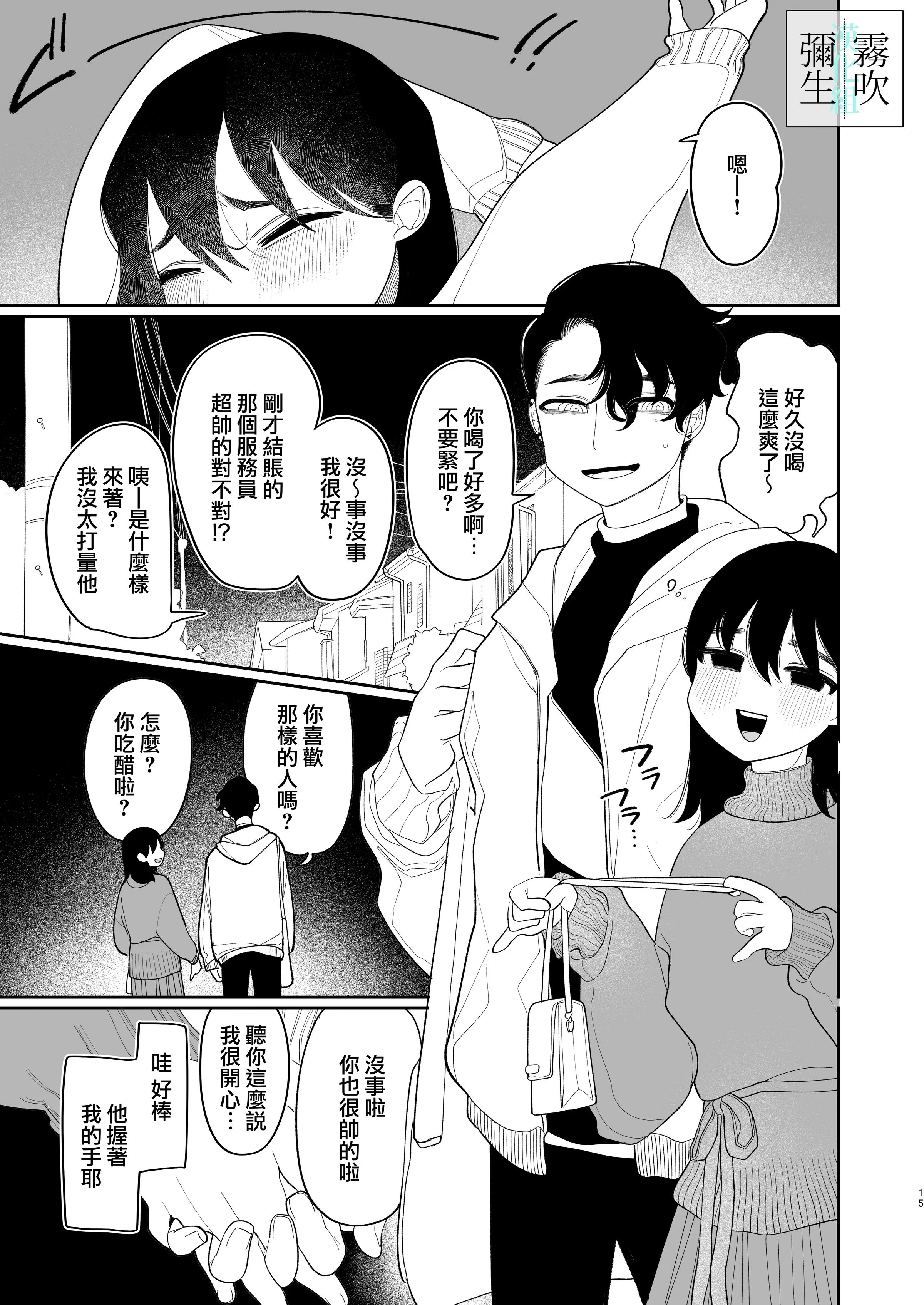015
