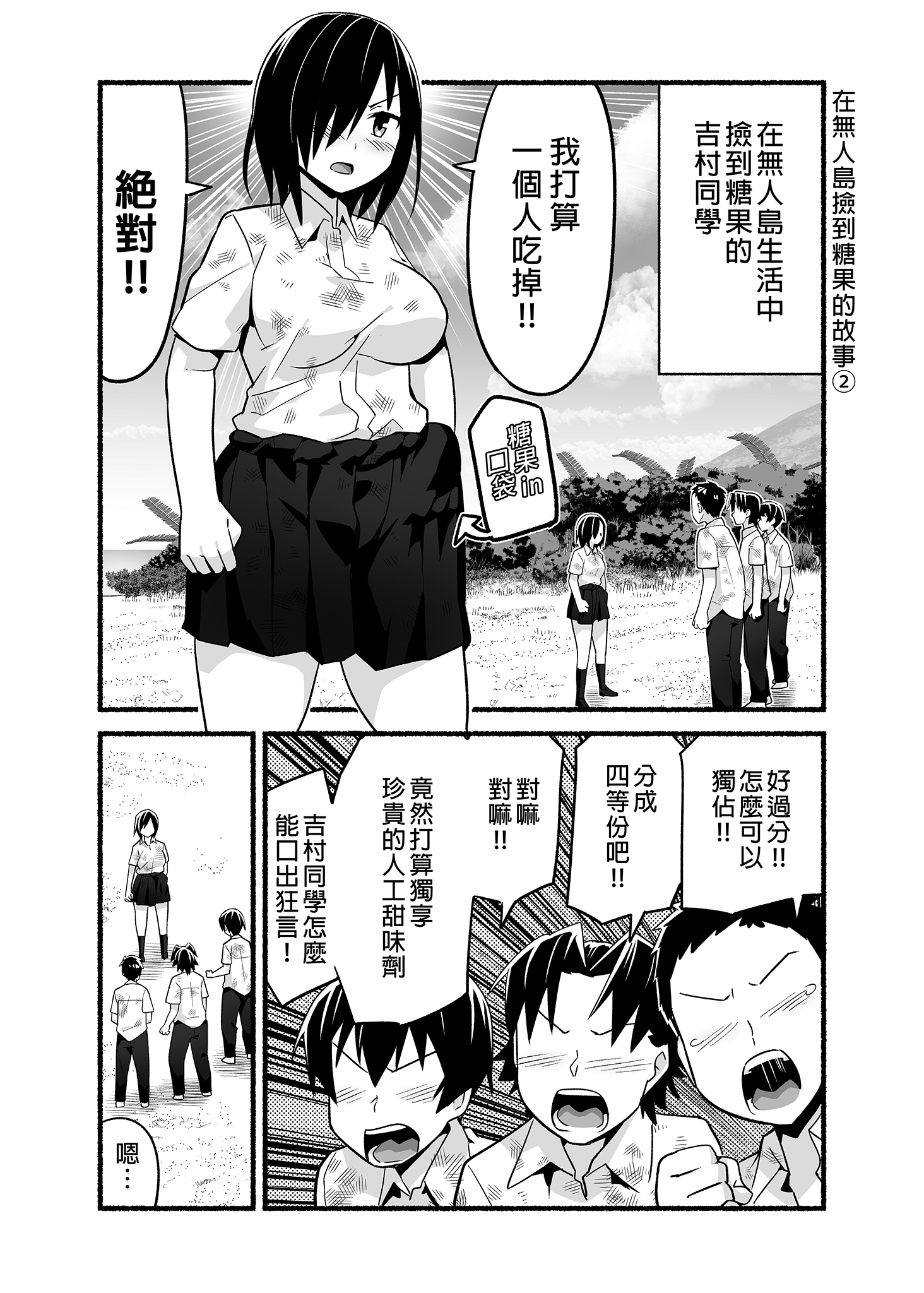 07