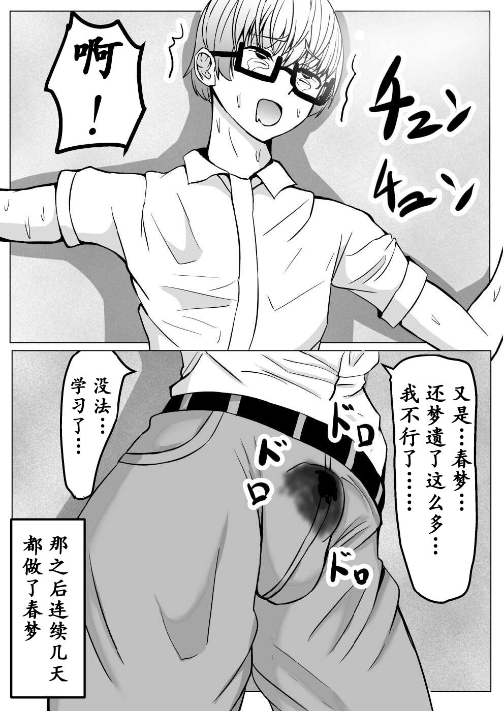 40