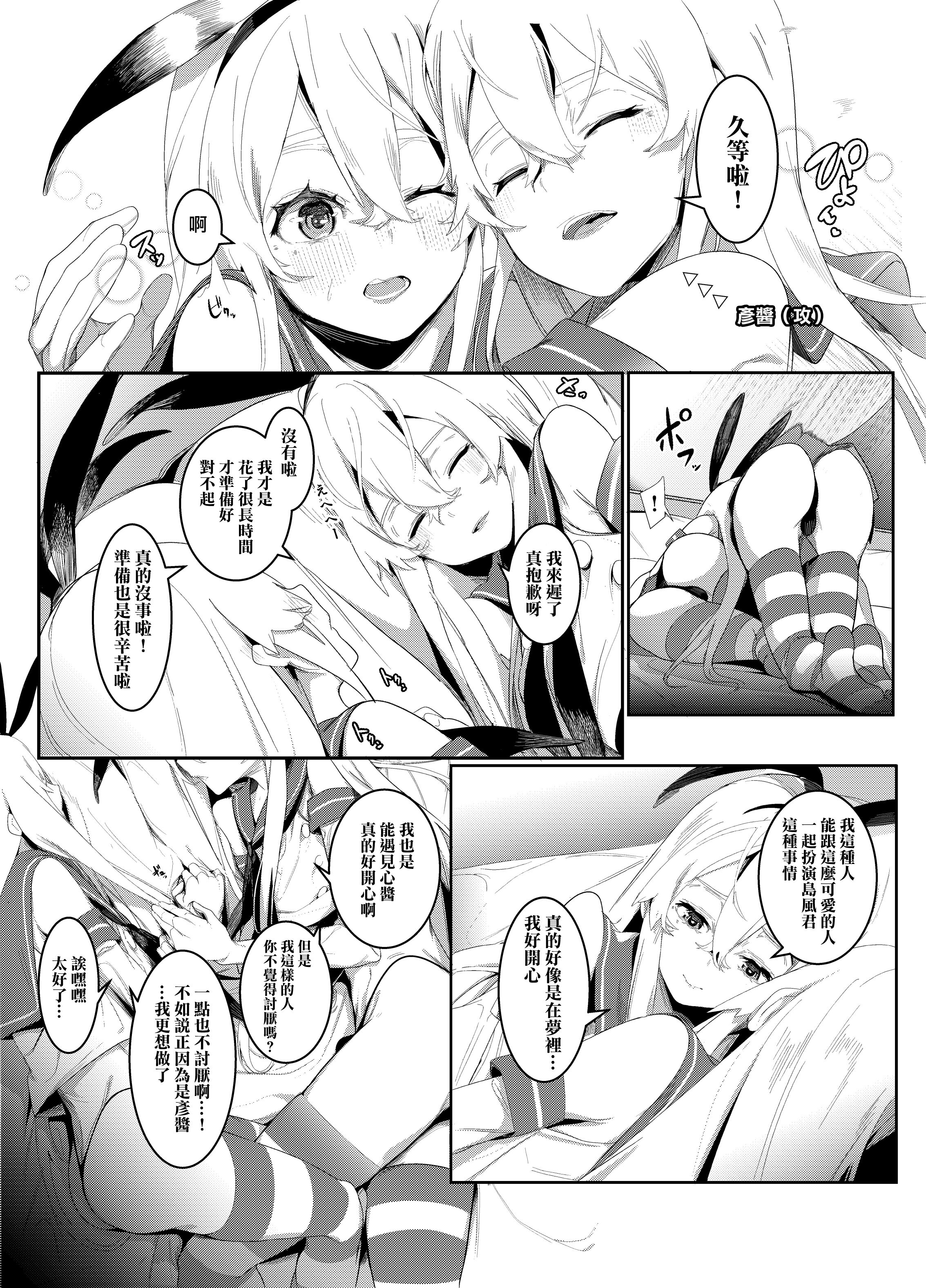 06