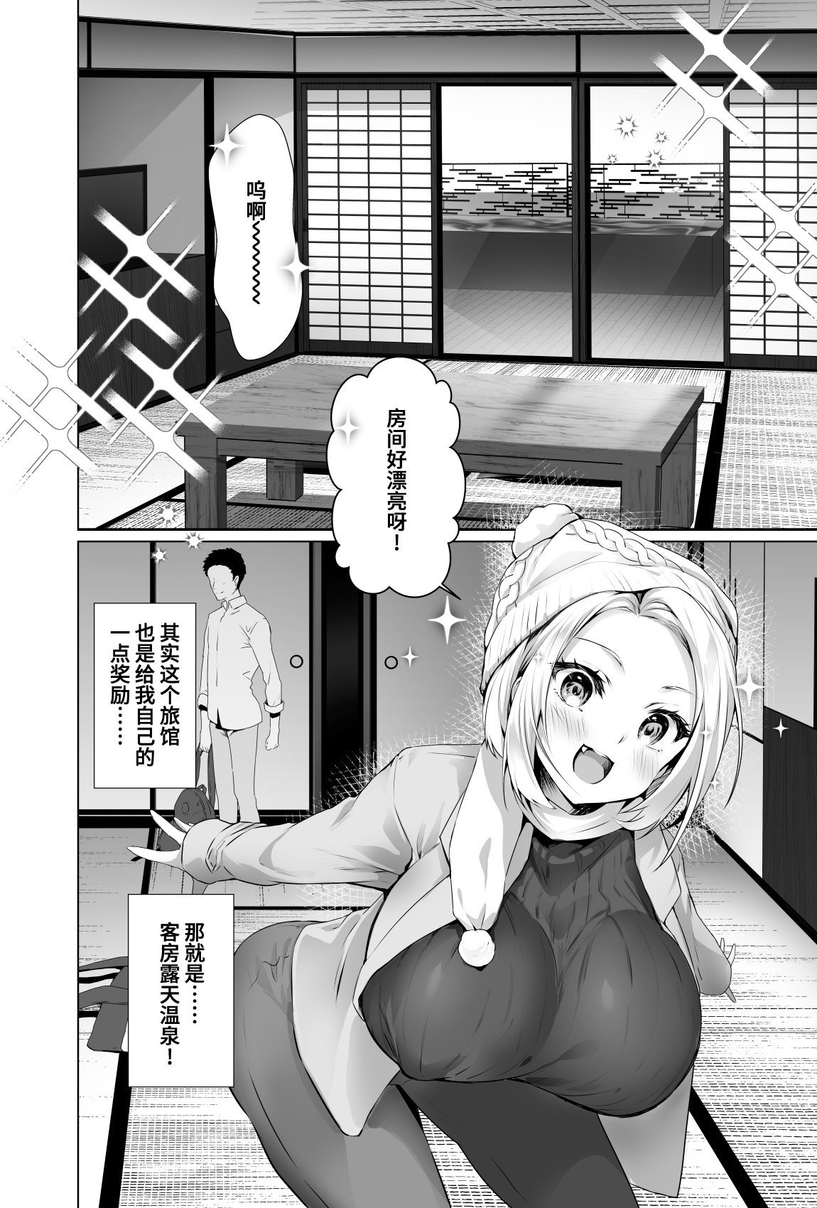 07