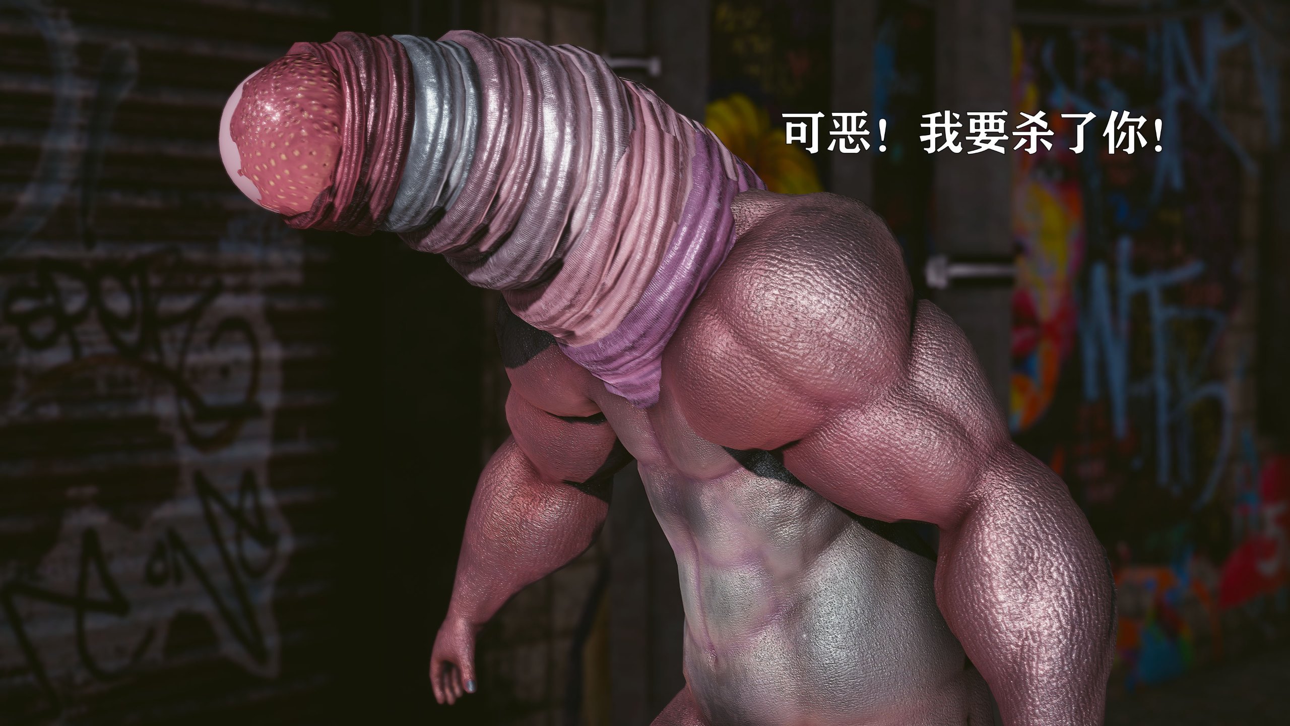 0054