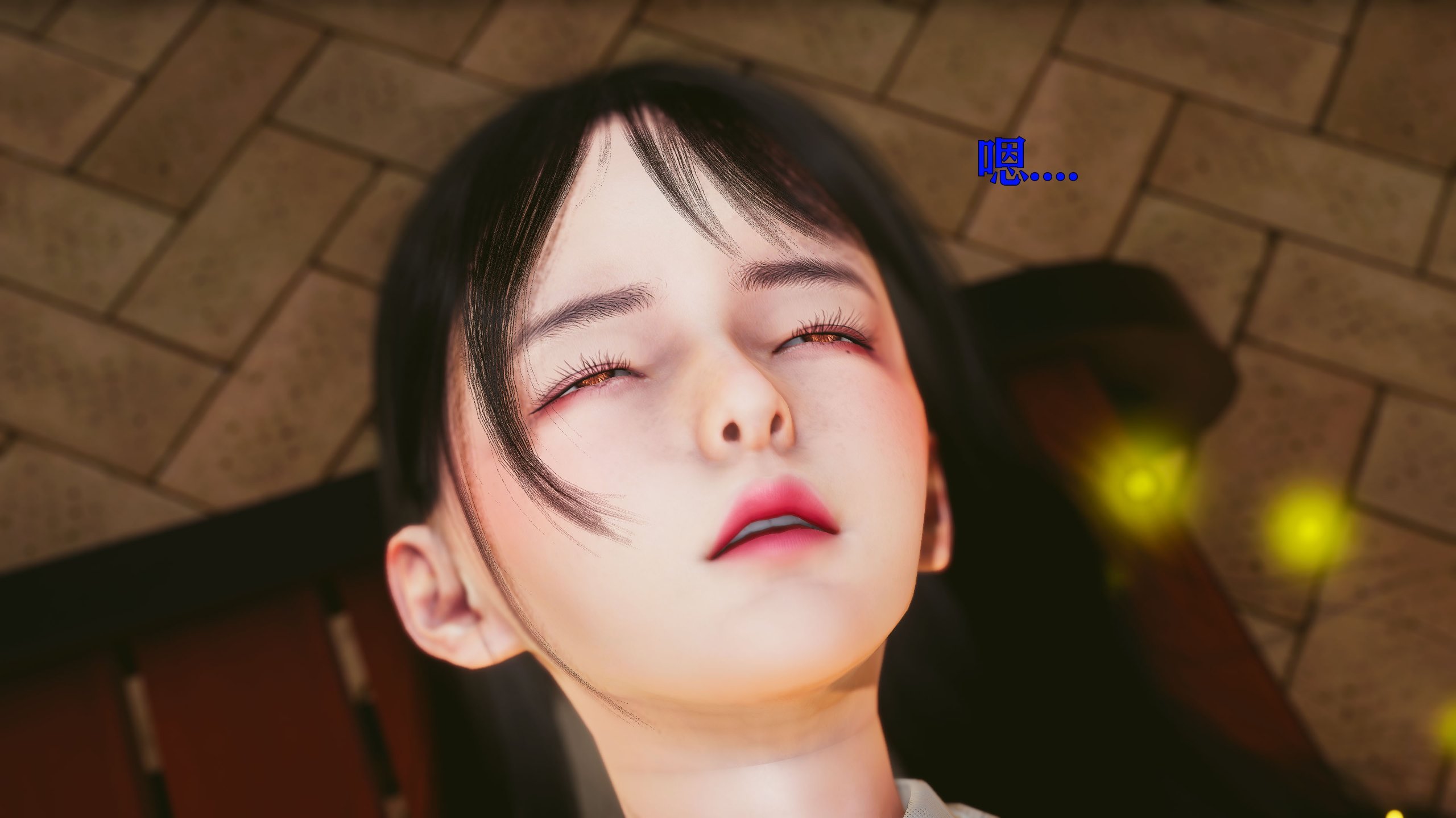 0512